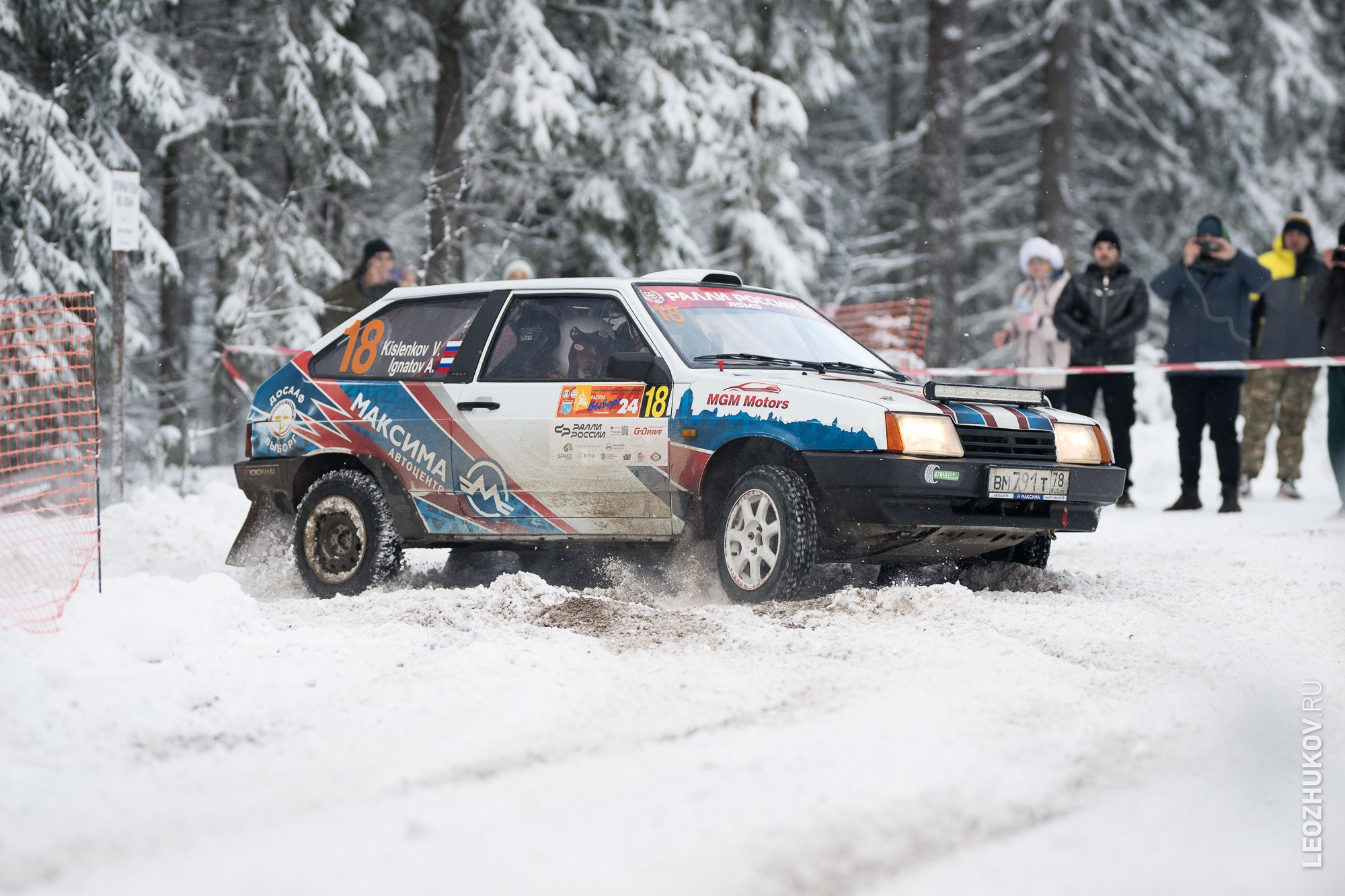 Rally Vyborg 2024. Sports photographer Leonid Zhukov