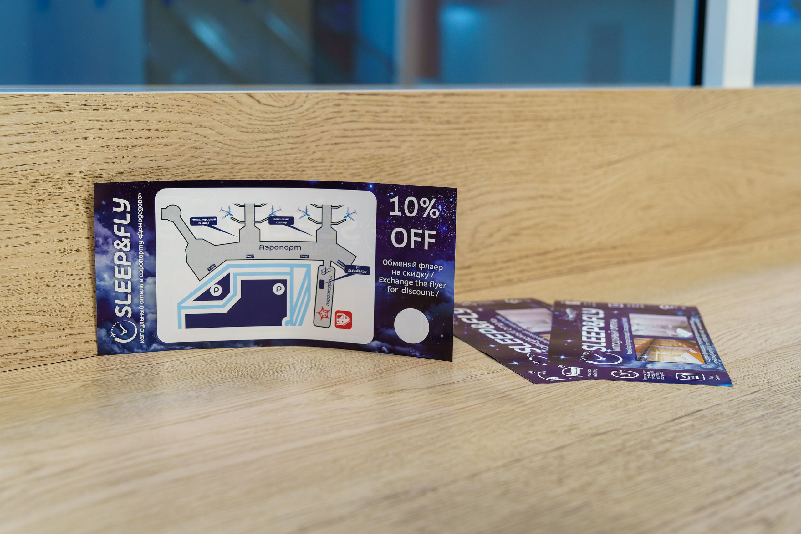 Фотосъёмка недвижимость, дома, участки, коттеджи, студии, интерьерная съёмка. «Студия DRONAVT`s» — видеосъёмка и фотография г. Москва