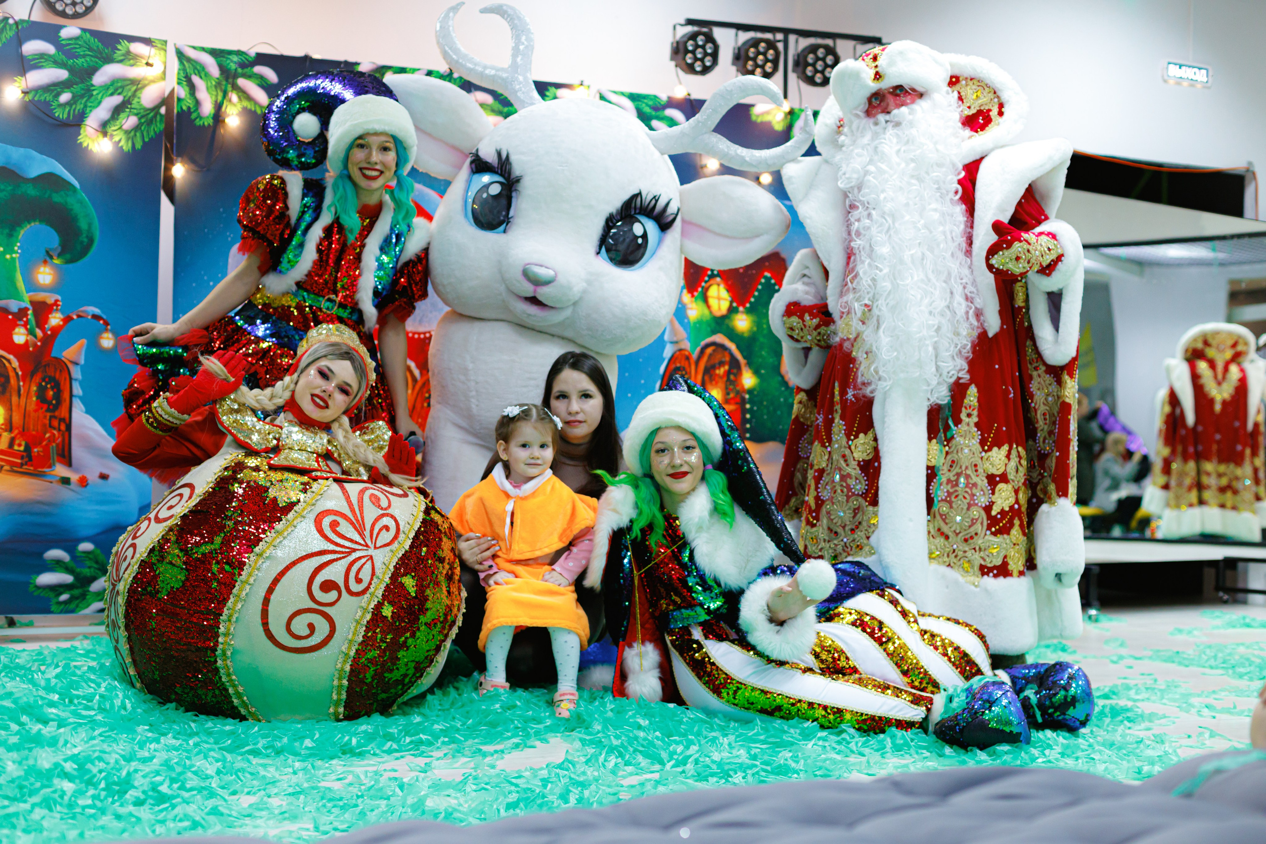 HAPPY NEW YEAR PART/3. Photokarish