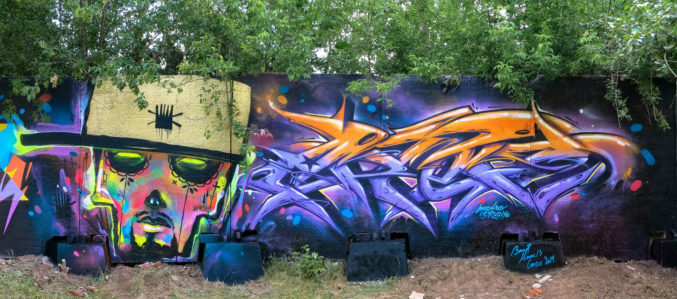 Graffiti. Alexander Stan Shimanov