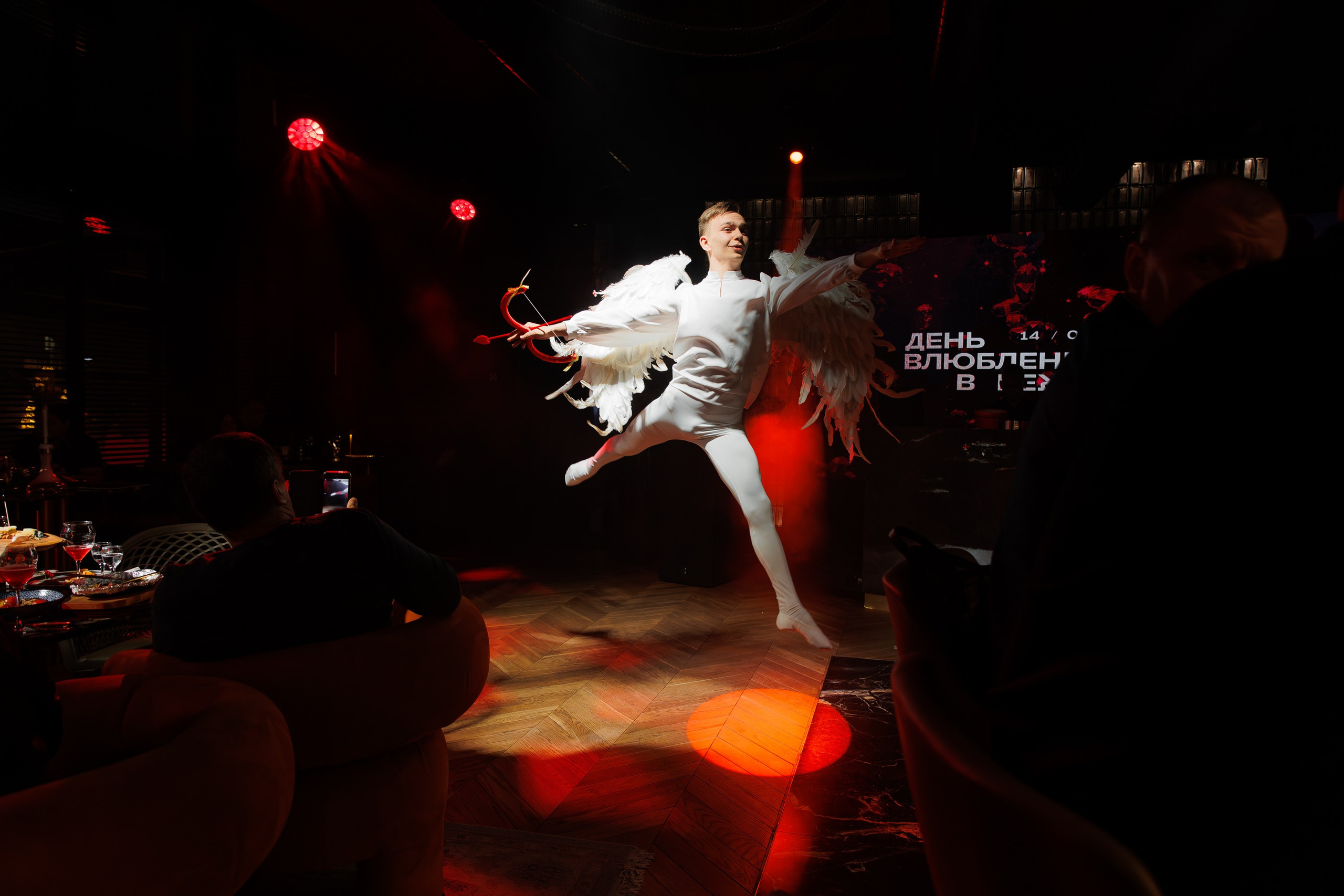 РЕЖЕНТ — HAPPY VALENTINES DAY. СВОИ. ФОТООТЧЕТЫ-СОБЫТИЯ-МЕСТА