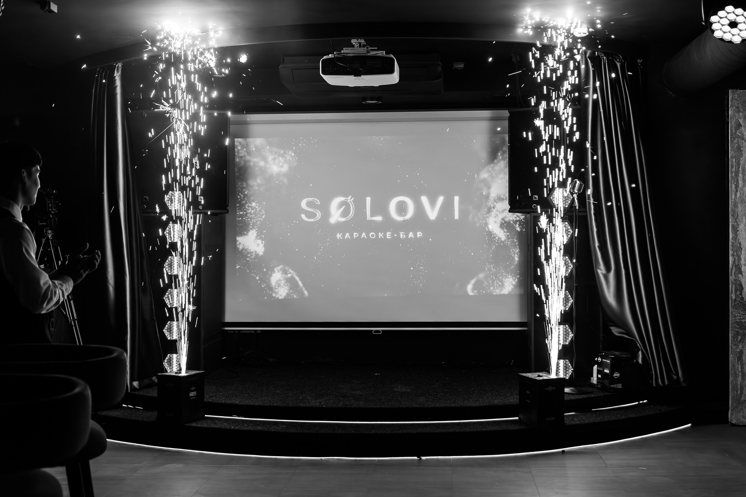 SOLOVI — Открытие караоке-бара. СВОИ. ФОТООТЧЕТЫ-СОБЫТИЯ-МЕСТА