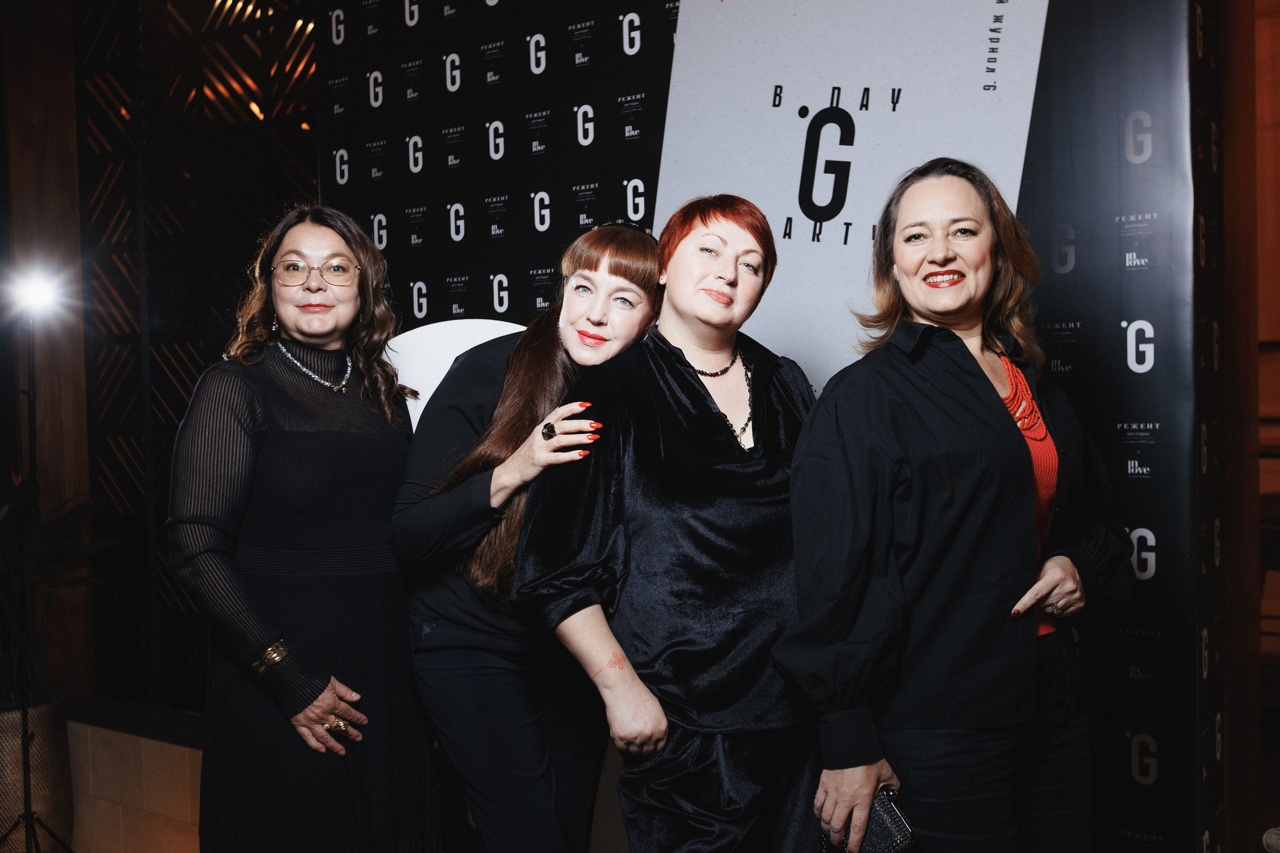 B.DAY PARTY ЖУРНАЛА •G. СВОИ. ФОТООТЧЕТЫ-СОБЫТИЯ-МЕСТА