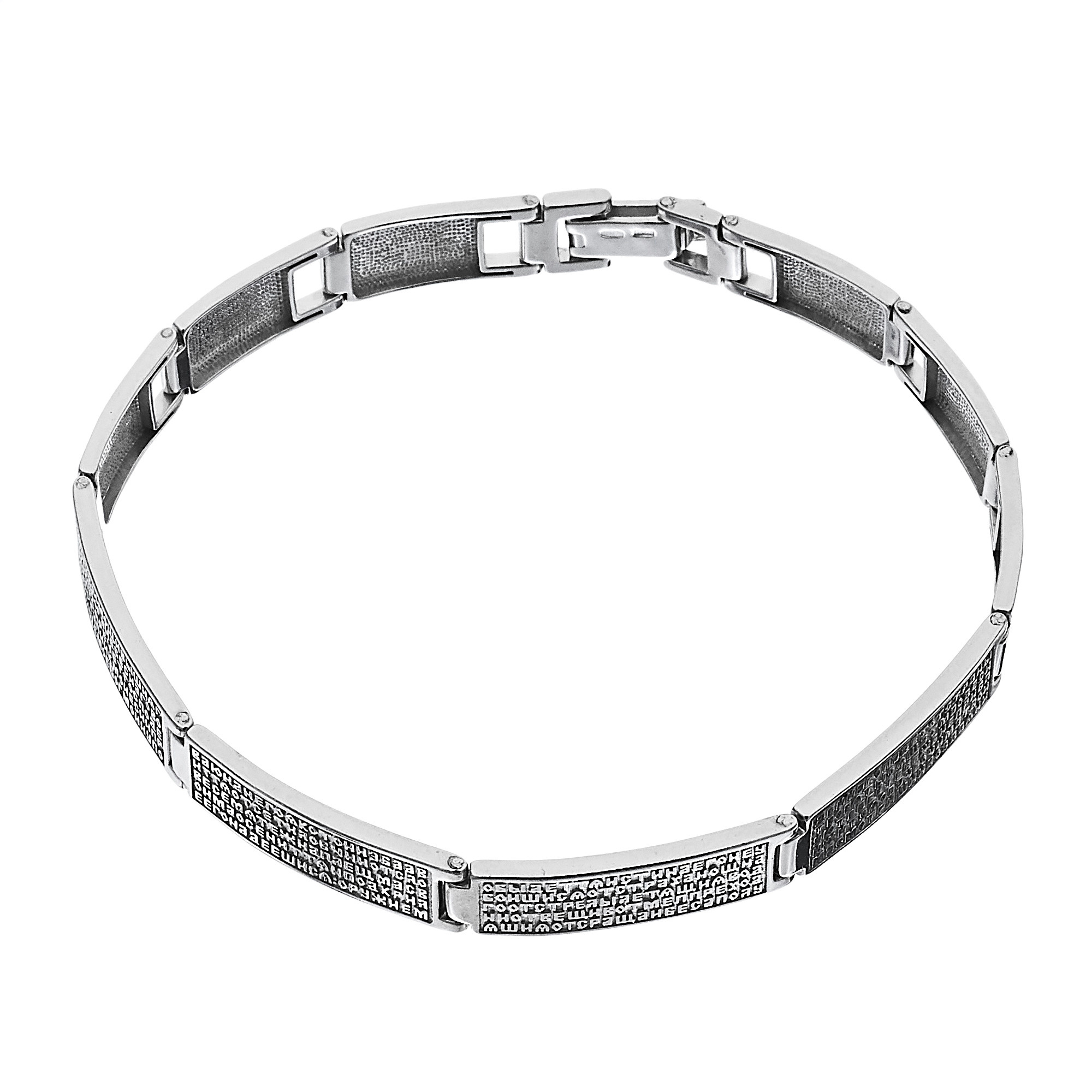 Контакты. Предметный фотограф Санкт-Петербург