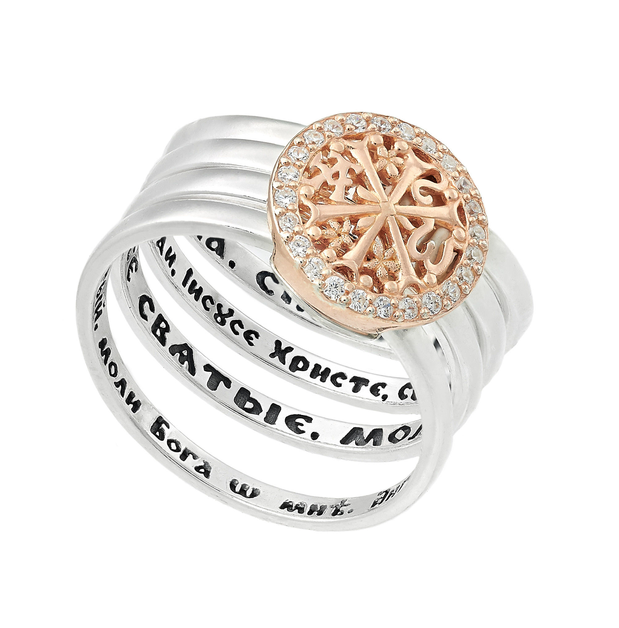 Контакты. Предметный фотограф Санкт-Петербург