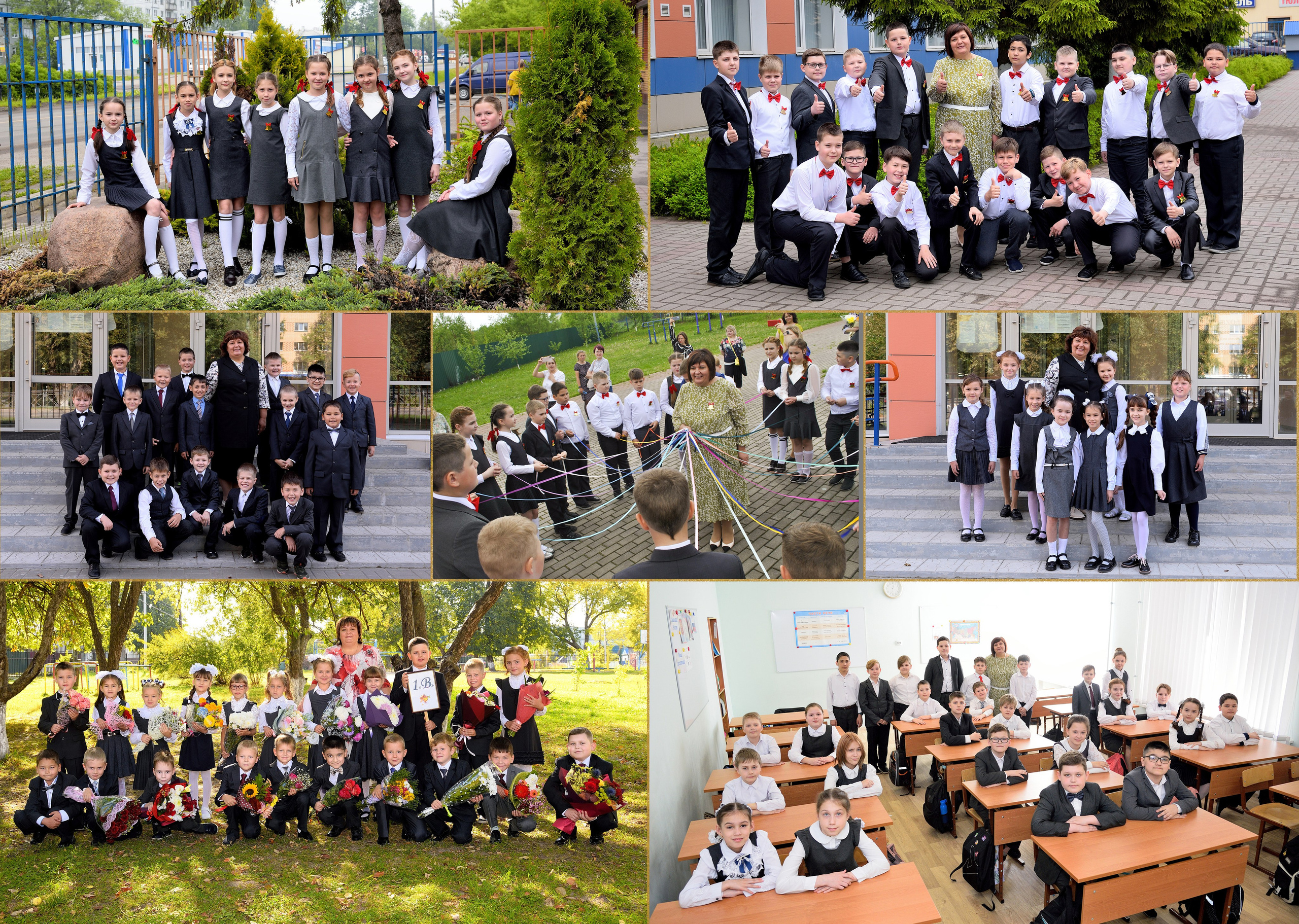 4-Альбом 5 разворотов. Выпускные альбомы для школ и детских садов Александр и Динара