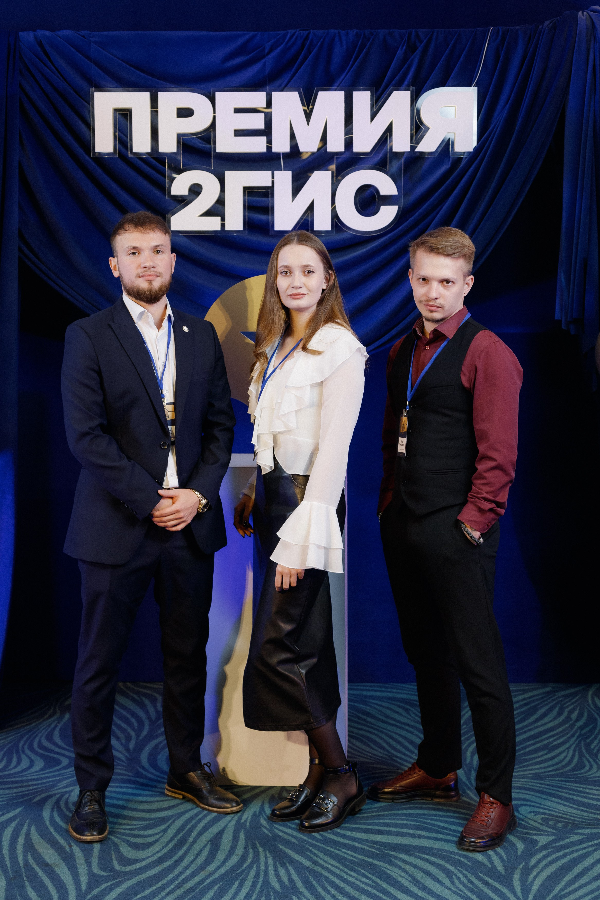 ПРЕМИЯ 2ГИС | PART I. СВОИ. ФОТООТЧЕТЫ-СОБЫТИЯ-МЕСТА