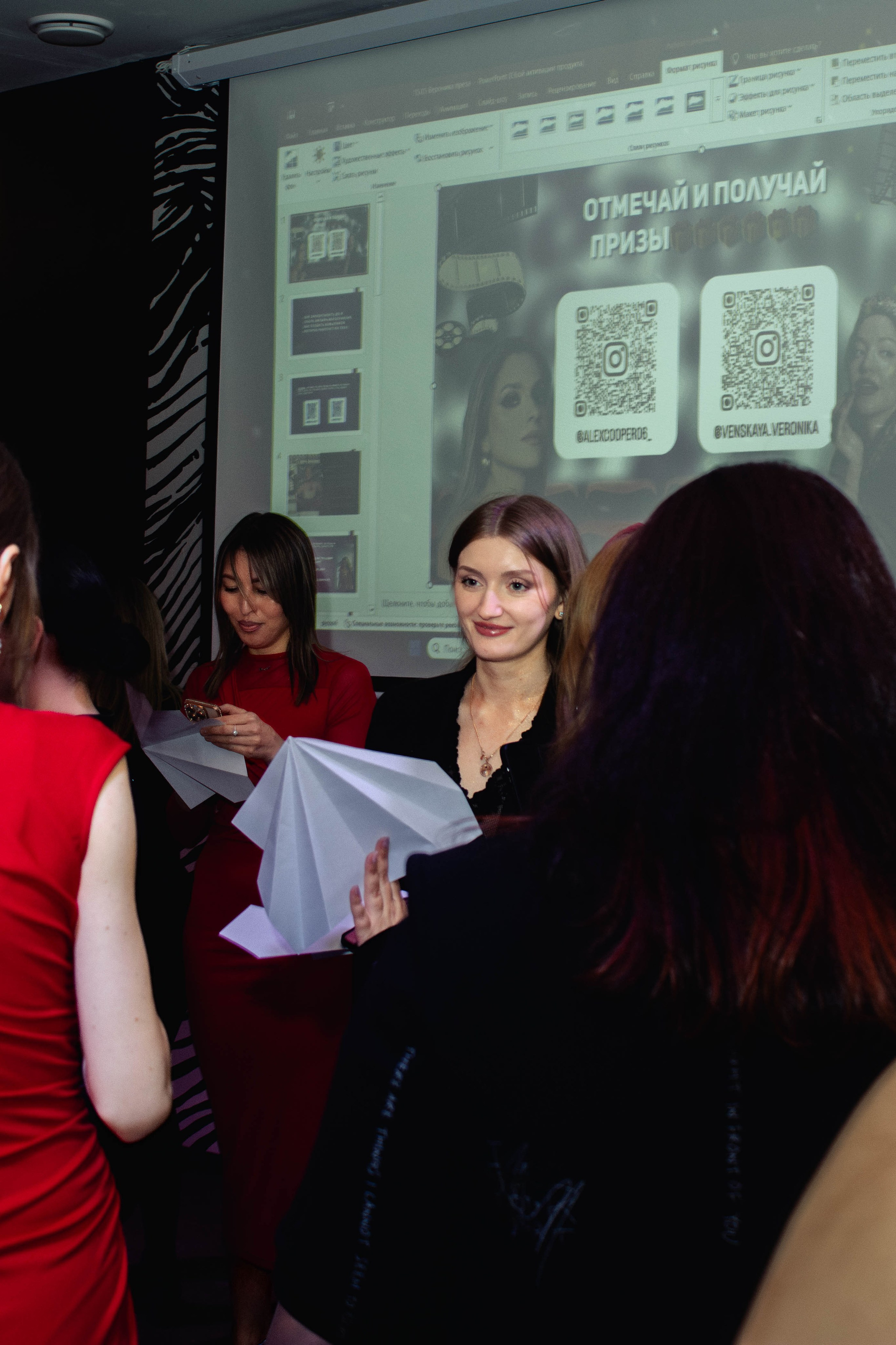 Бизнес Вечеринка. Портретный фотограф Москва Юлия Трякина