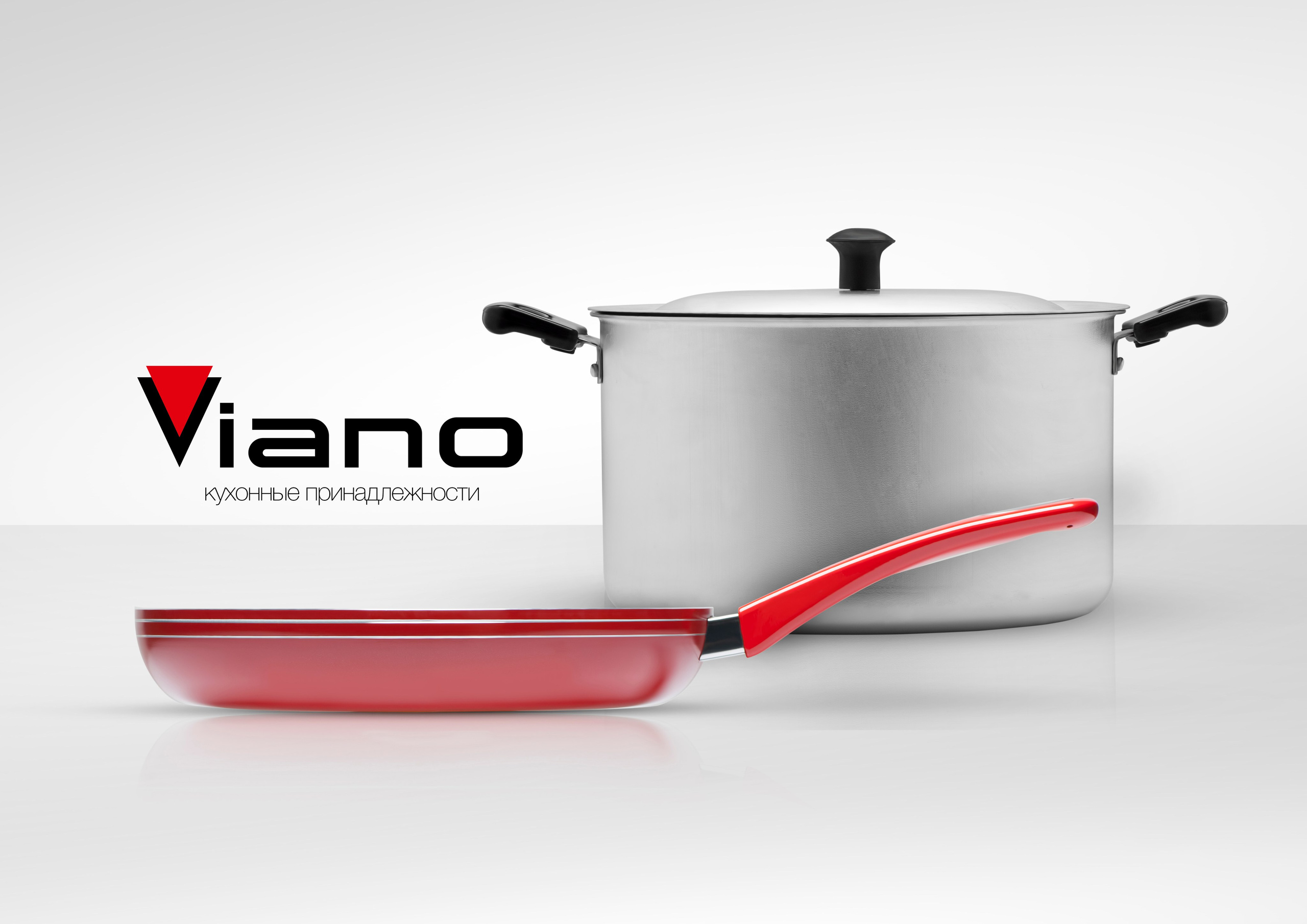 Фотосъёмка кухонных принадлежностей для каталогов и сайтов