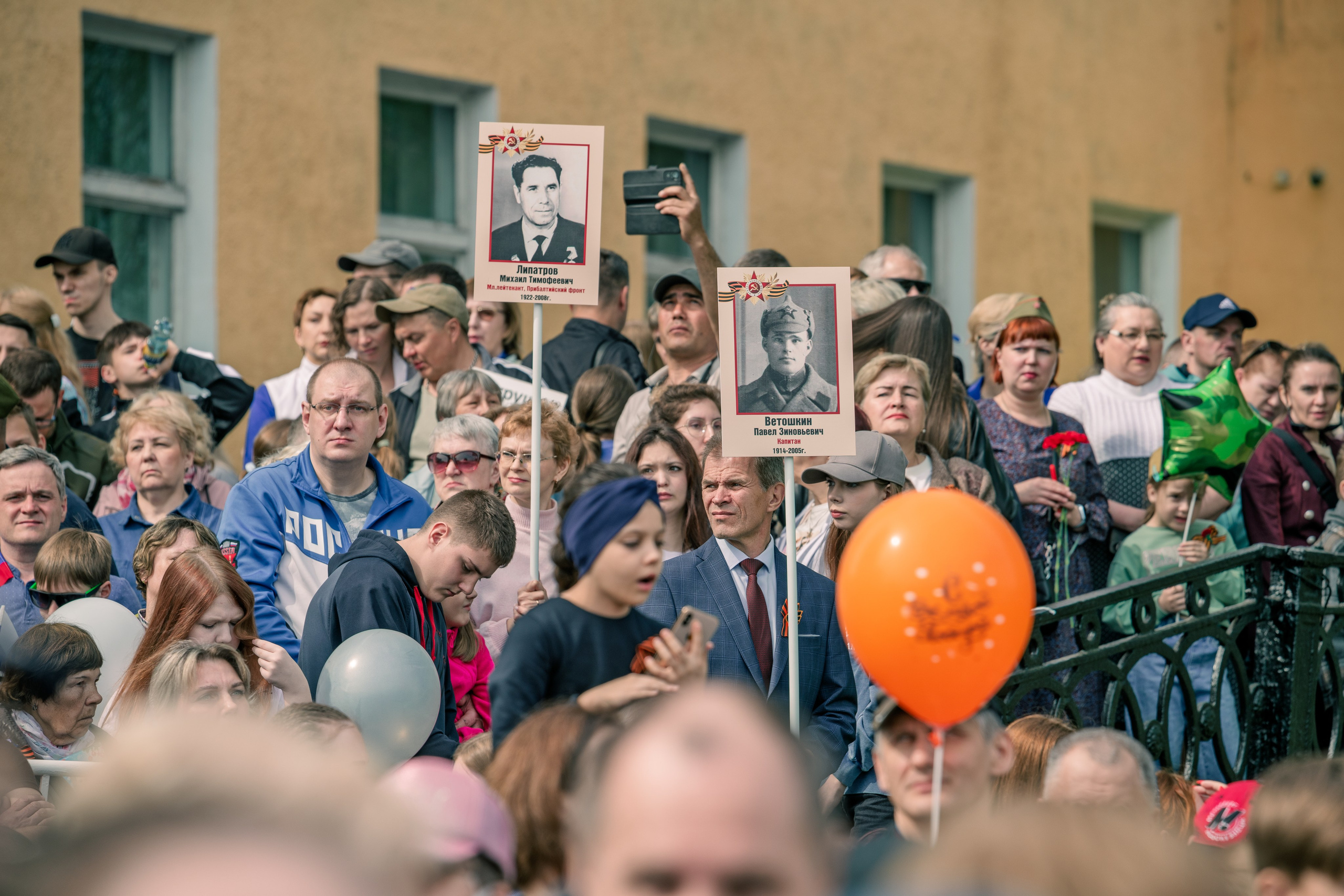 День Победы в Новокузнецке, 2025 год. Антон Непочатых — Большой мужской фотограф