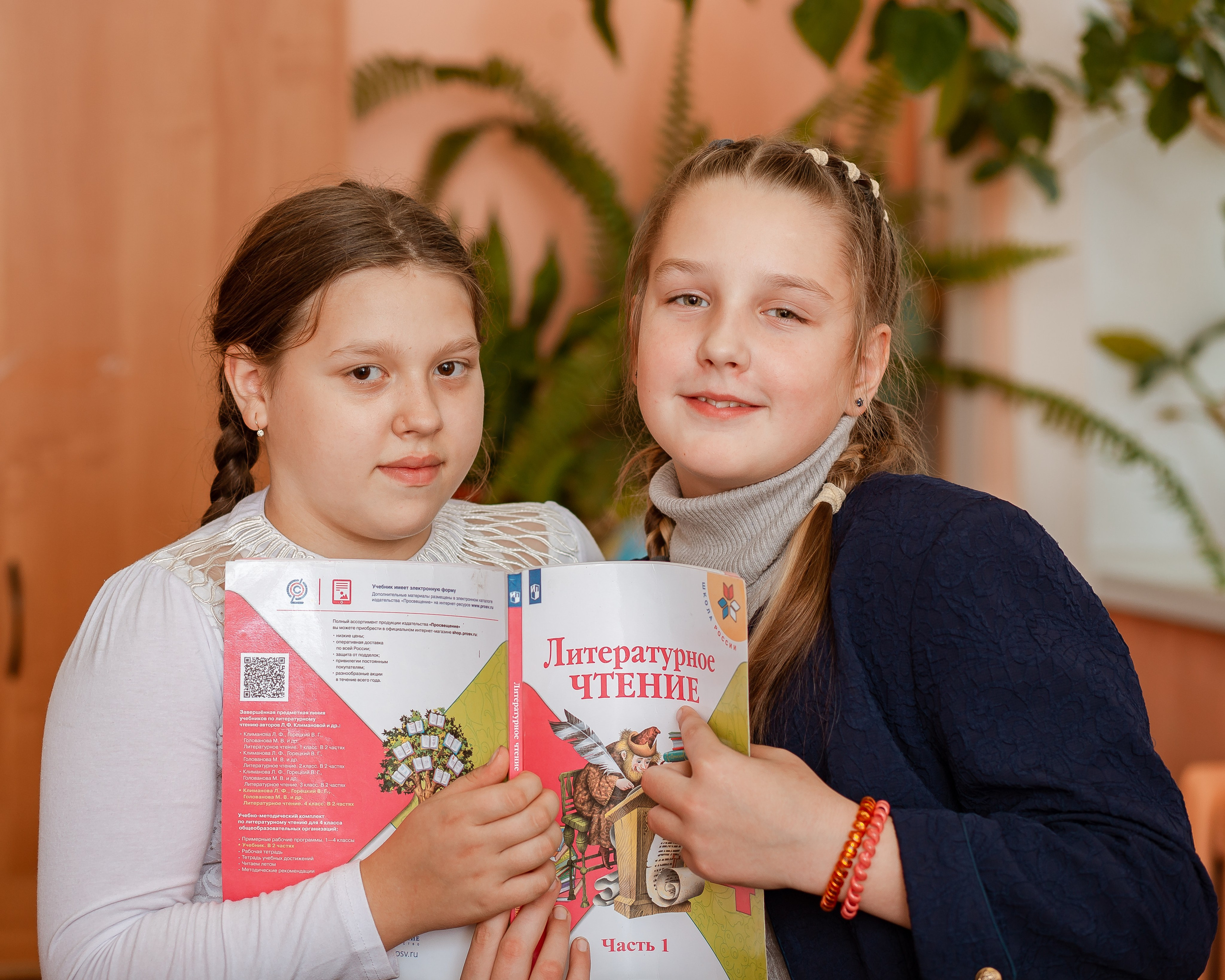 ЗАТО Озерный, школа 1, 4А класс. Студия выпускных альбомов Остров