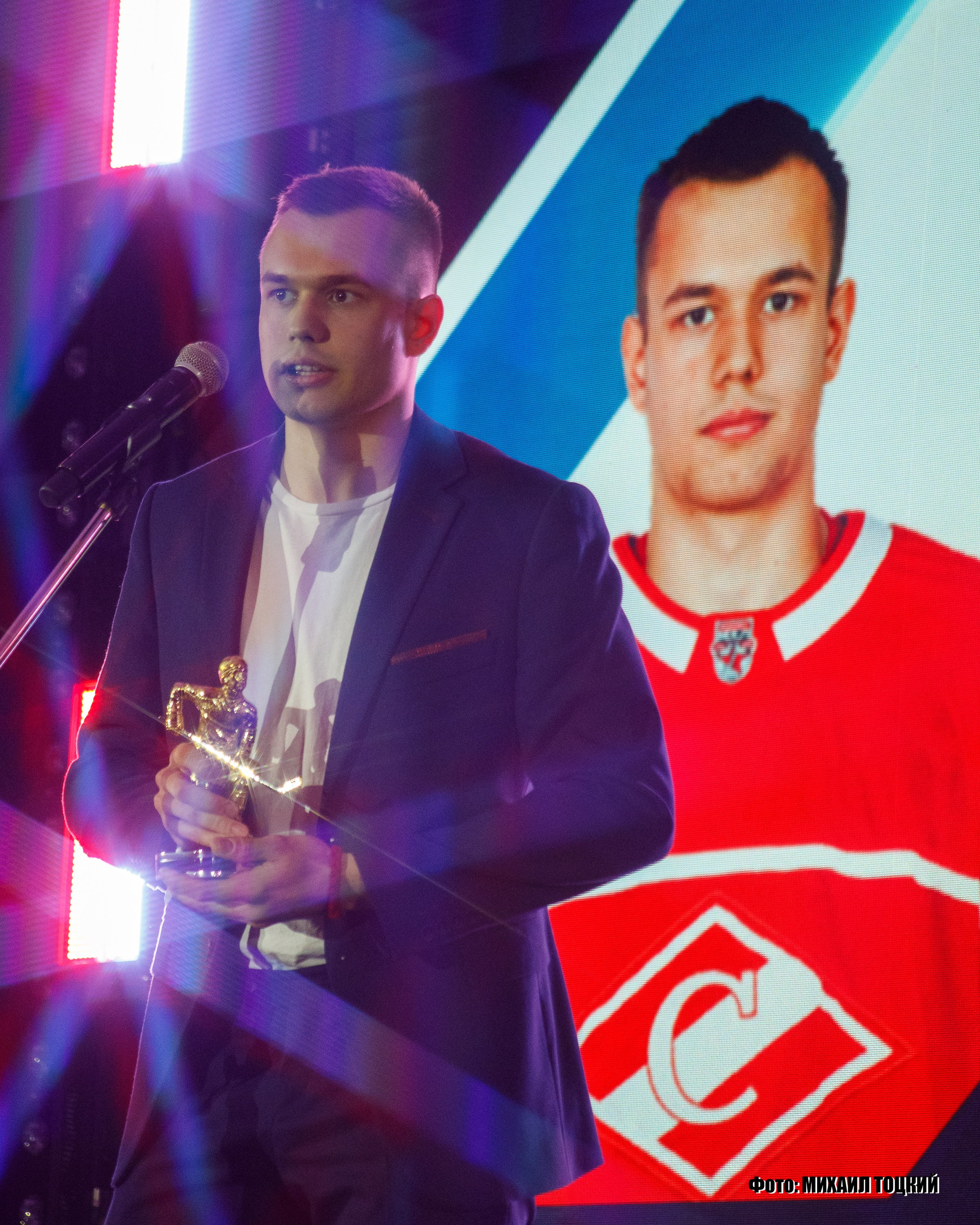 Фоторепортаж церемония закрытия Чемпионата МХЛ сезона 2024/2025. Михаил Тоцкий портретный и репортажный фотограф в Москве