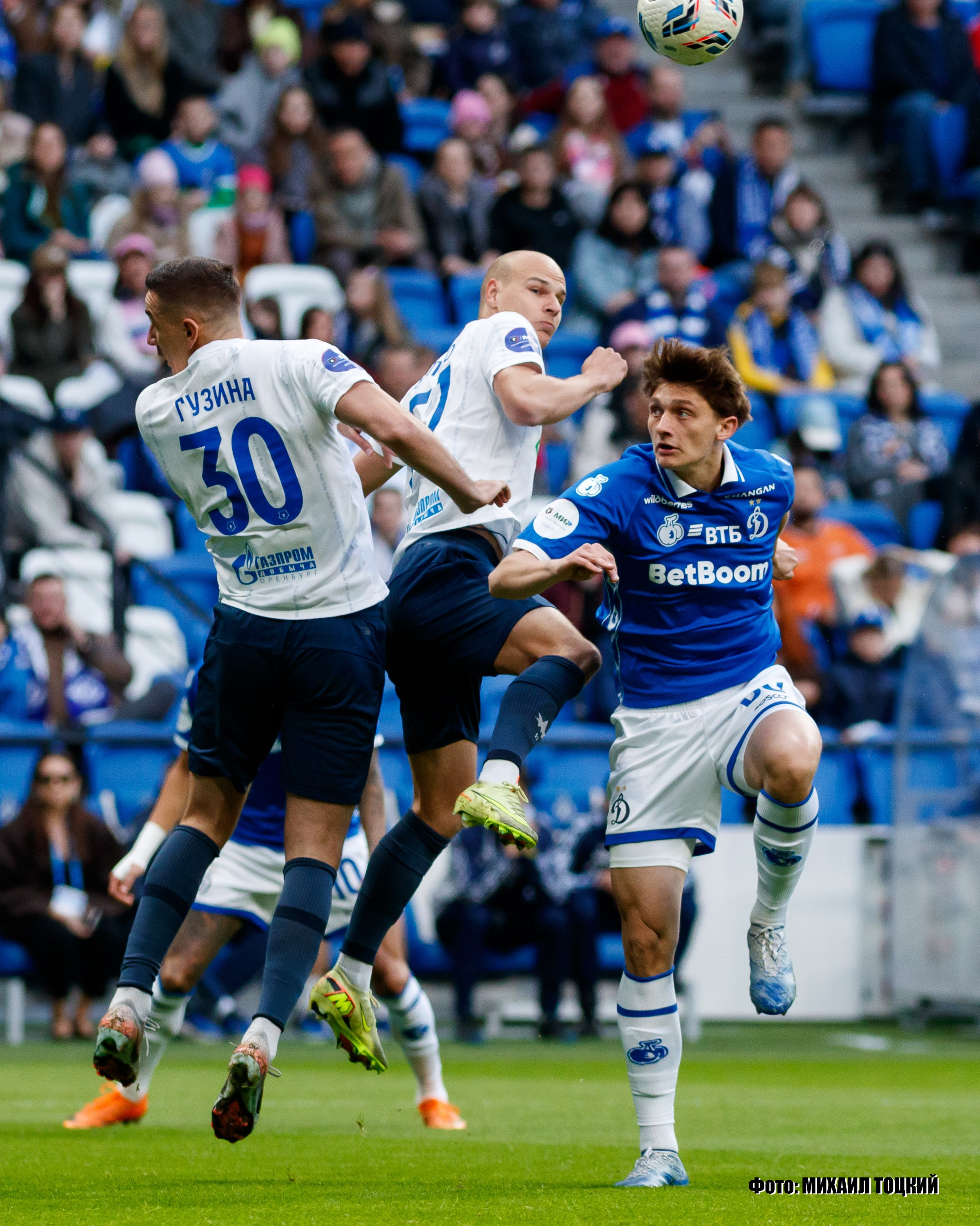 Фоторепортаж. РПЛ 23 тур. Динамо — Оренбург. Михаил Тоцкий портретный и репортажный фотограф в Москве