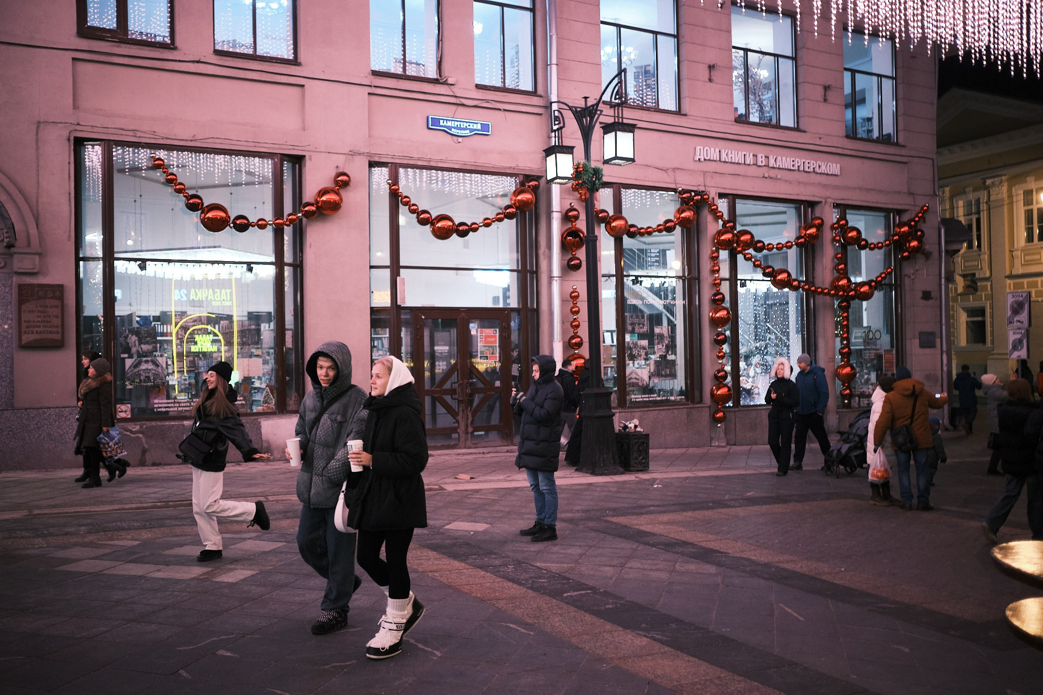 Москва без снега. Фотографъ Сергѣевъ. Поймать мгновеніе