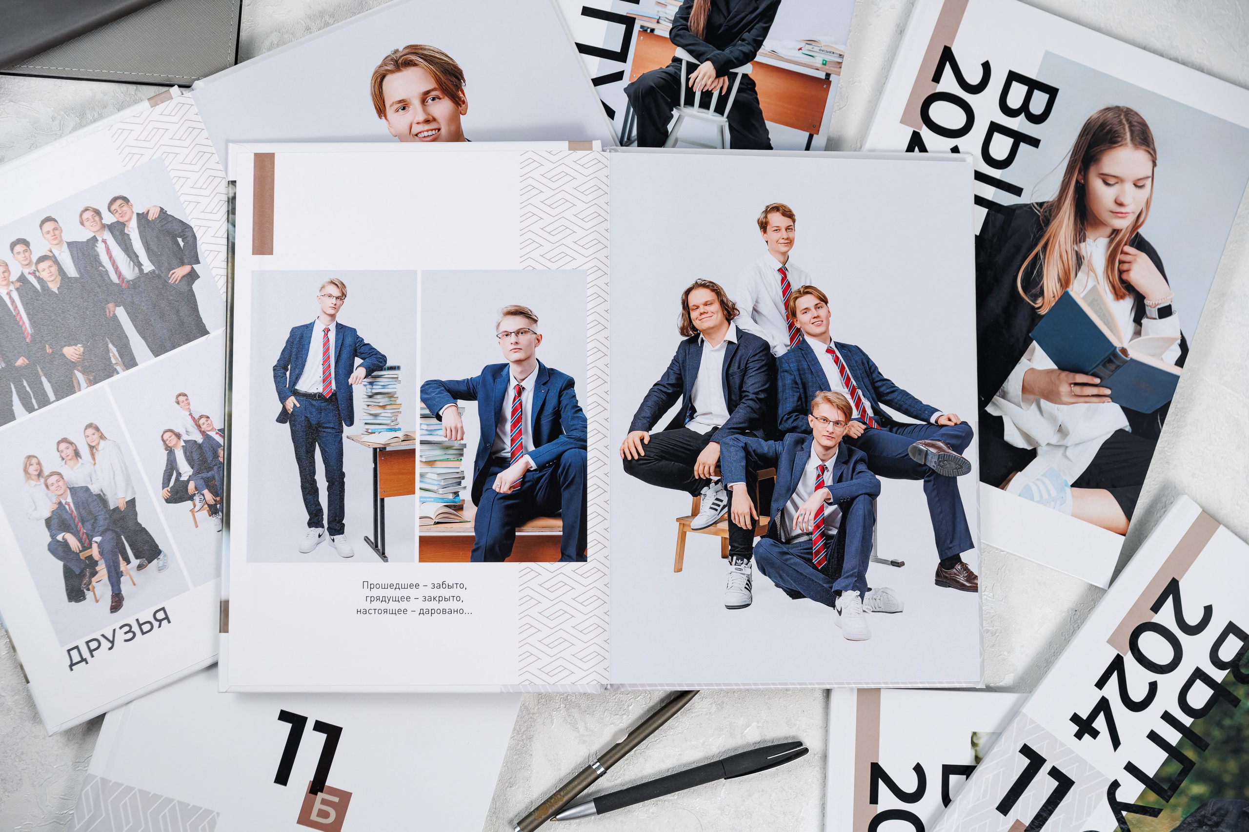 Альбомы общей вёрстки (одинаковые) 9, 11 класс. Семейный и детский фотограф Комина Елена, Власиха, Одинцово