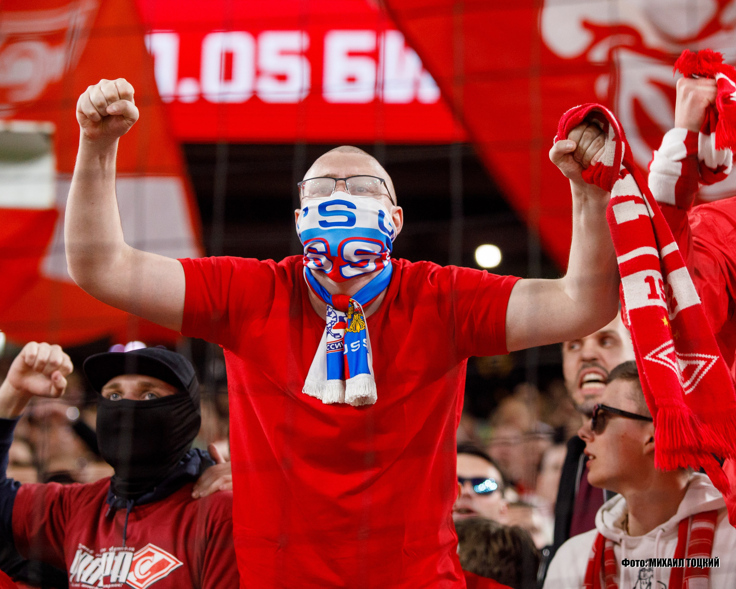 Фоторепортаж. Кубок России. Спартак (Москва) — Ростов (Ростов-на-Дону). Михаил Тоцкий портретный и репортажный фотограф в Москве