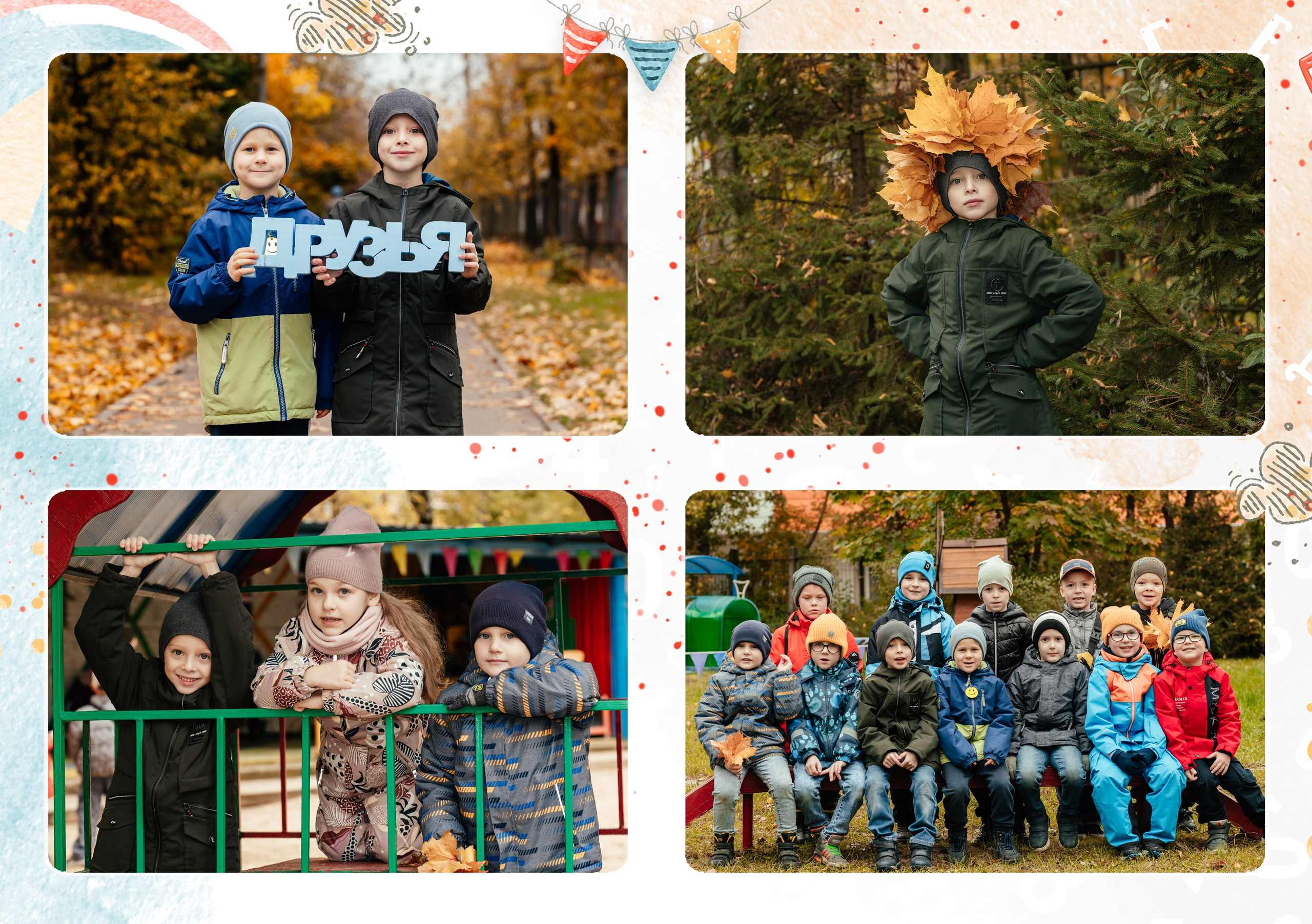 Альбом ДС 4 разв. Выпускные фотоальбомы Фрязино Щёлково Света Шенгелия