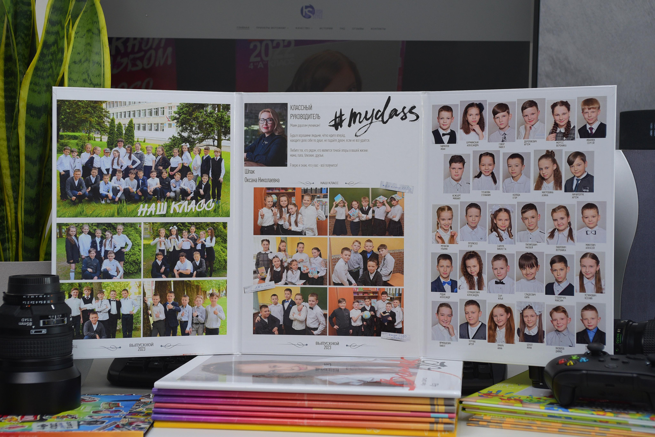 ТРЮМО ТРИО NEW. Выпускные альбомы в Бресте