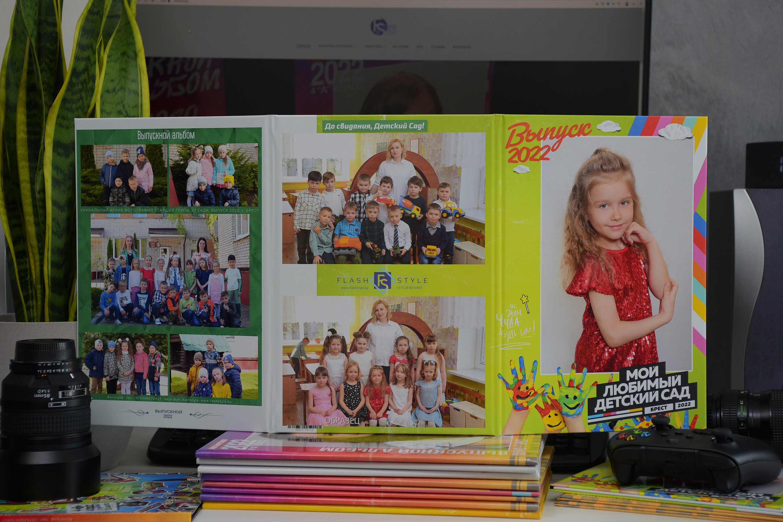 «ТРЮМО ТРИО». Выпускные альбомы в Бресте