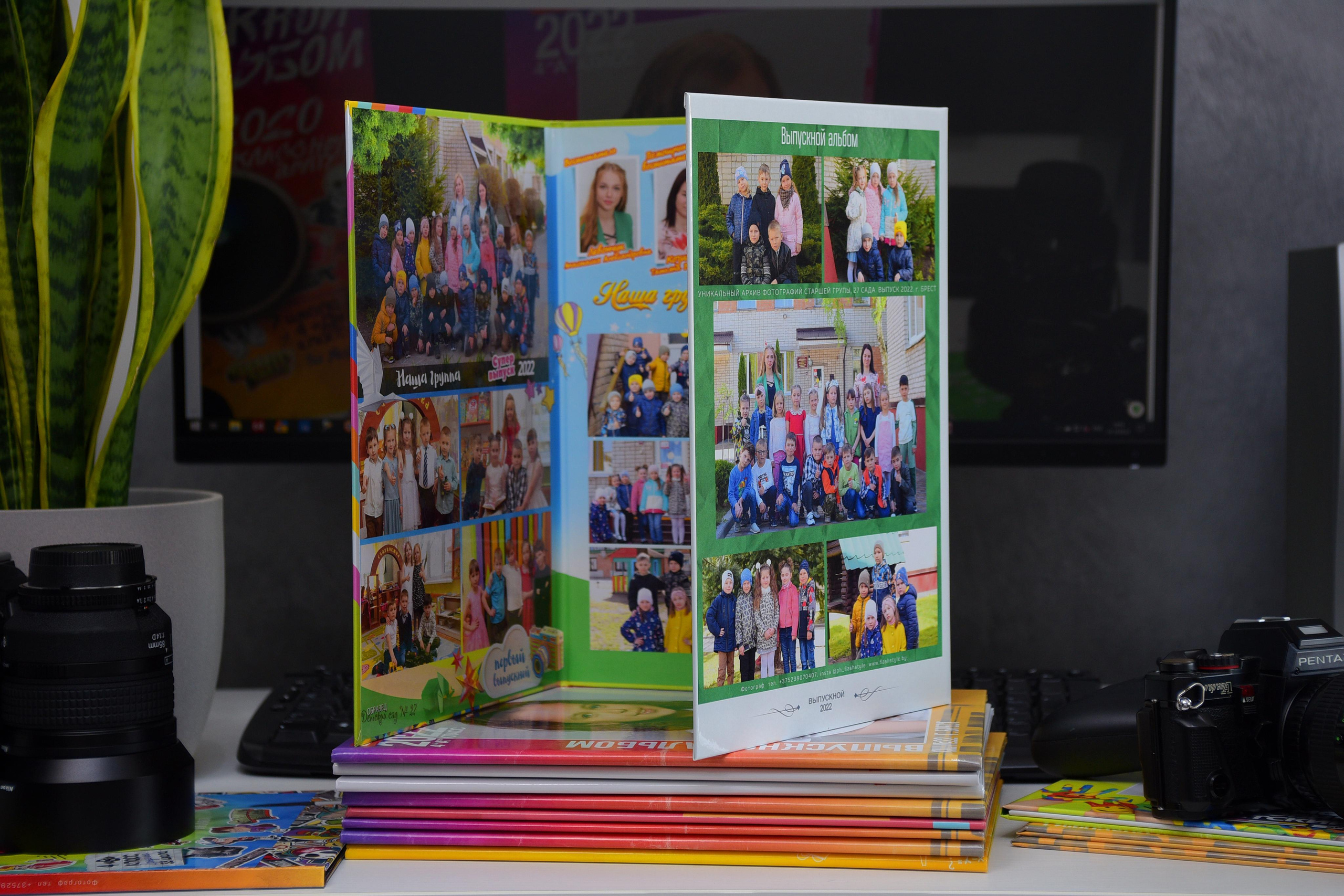 «ТРЮМО ТРИО». Выпускные альбомы в Бресте