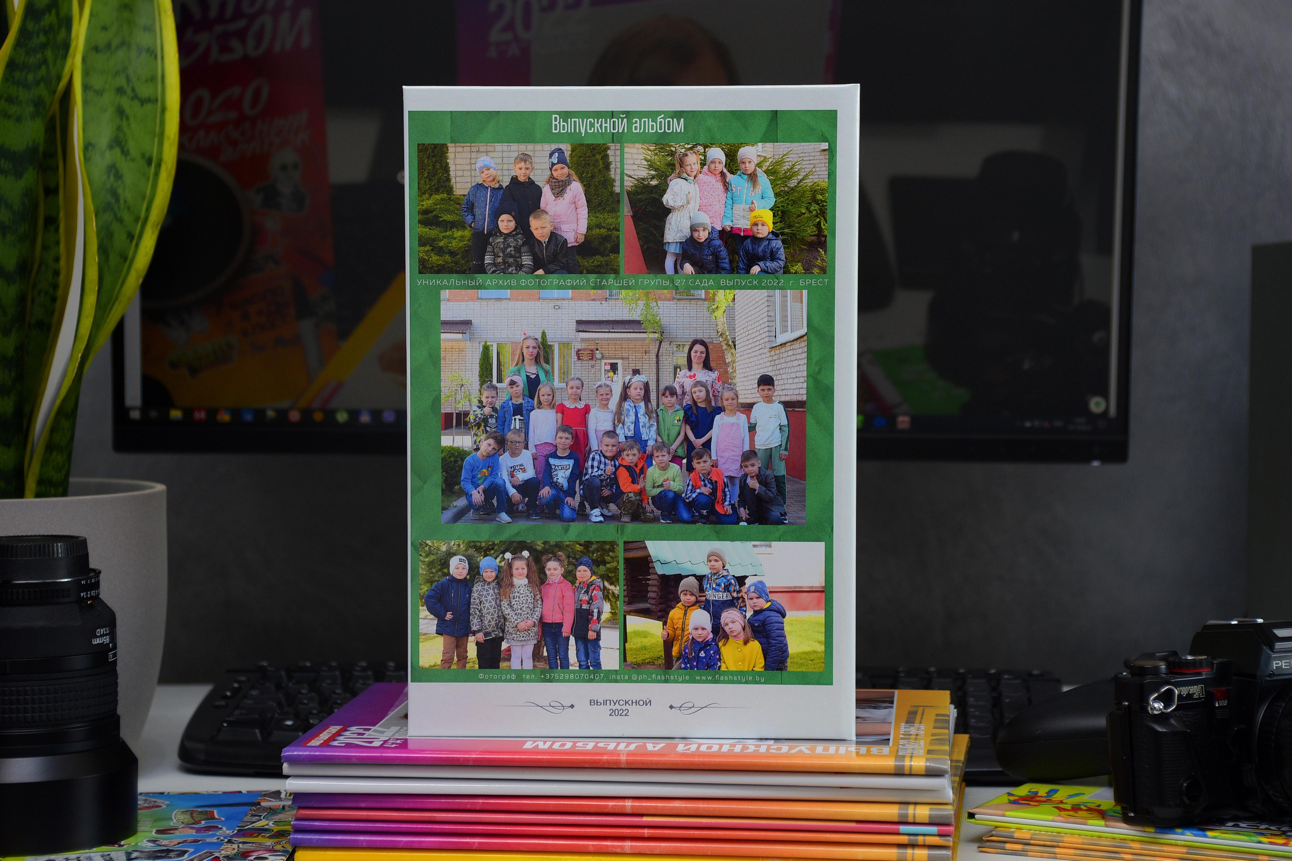 «ТРЮМО ТРИО». Выпускные альбомы в Бресте