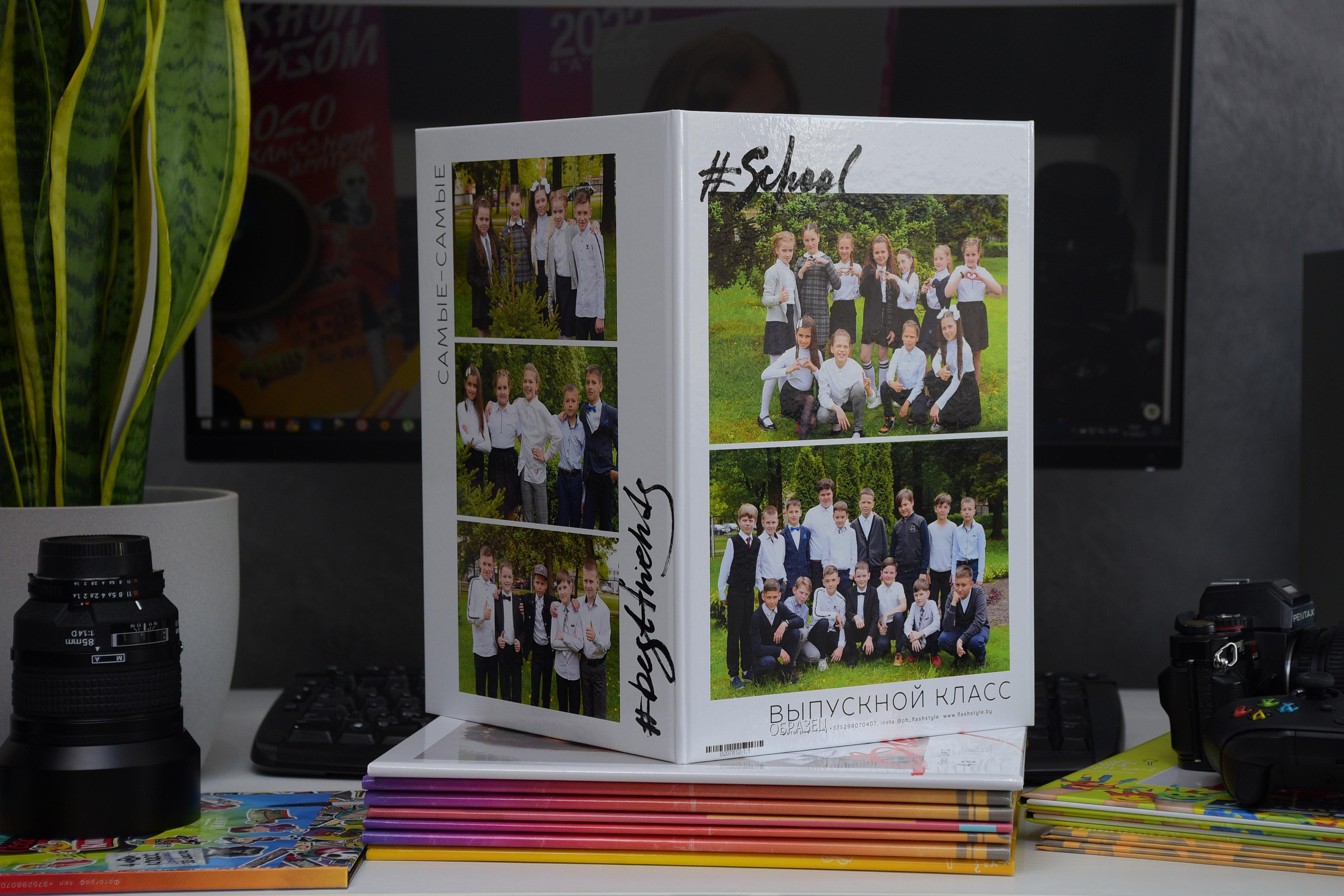 ТРЮМО ТРИО NEW. Выпускные альбомы в Бресте