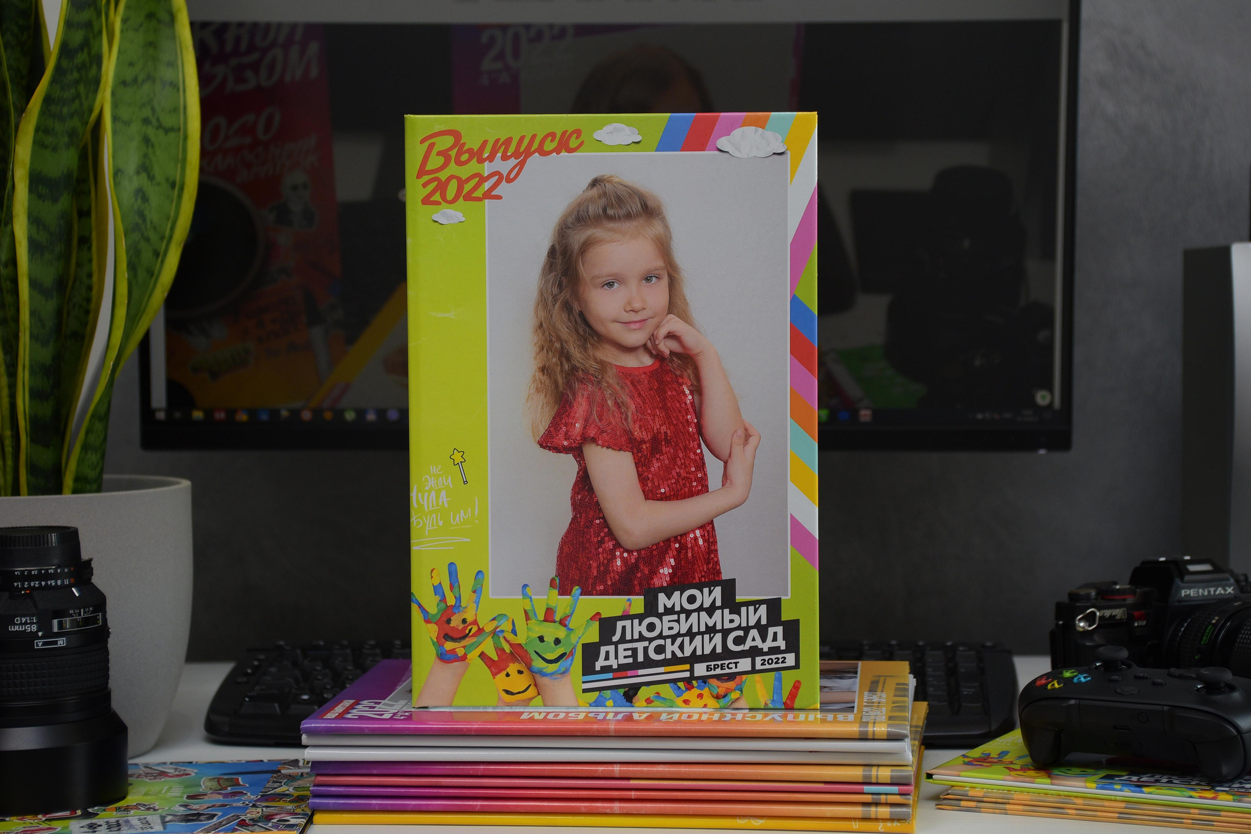 «ТРЮМО ТРИО». Выпускные альбомы в Бресте