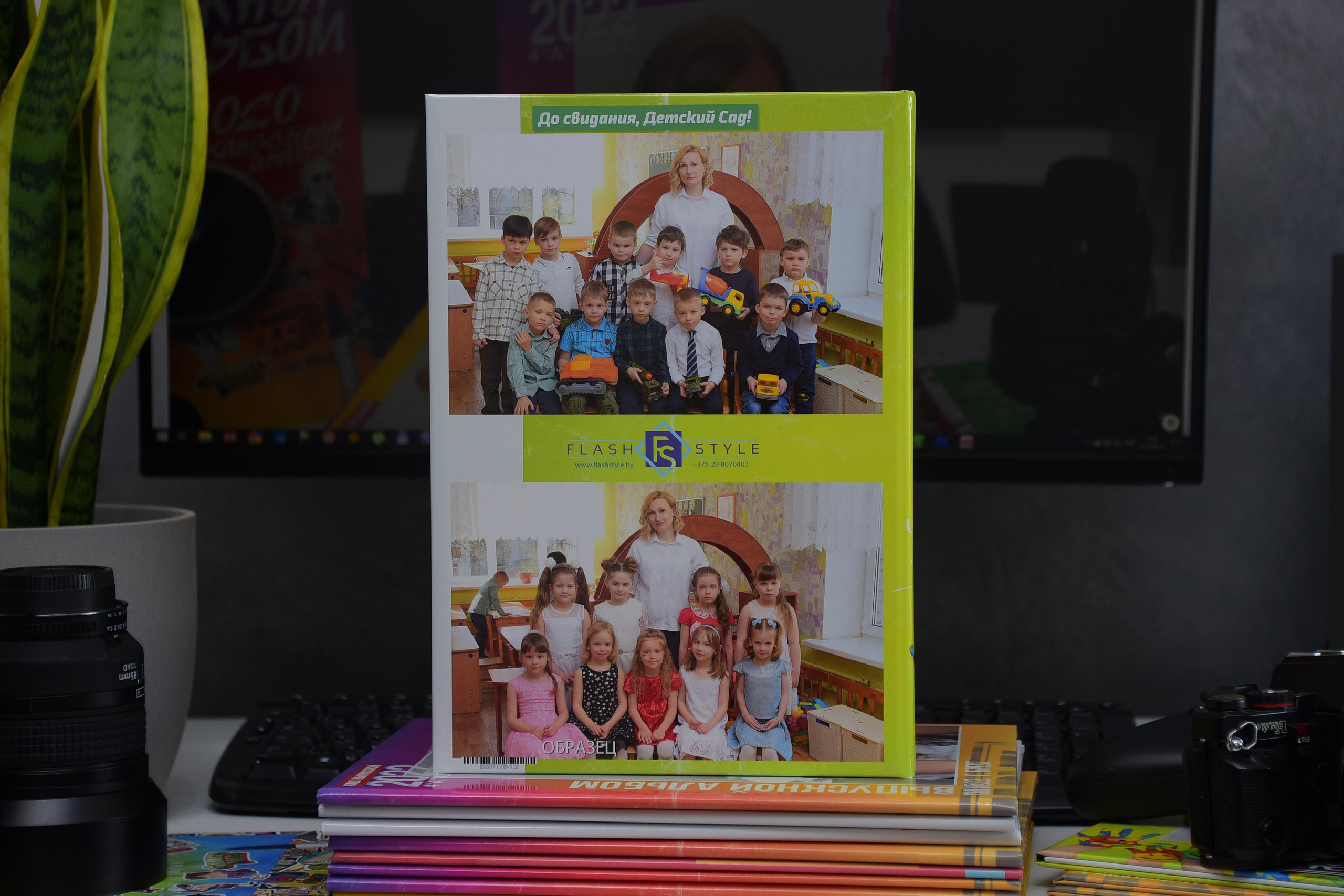 «ТРЮМО ТРИО». Выпускные альбомы в Бресте