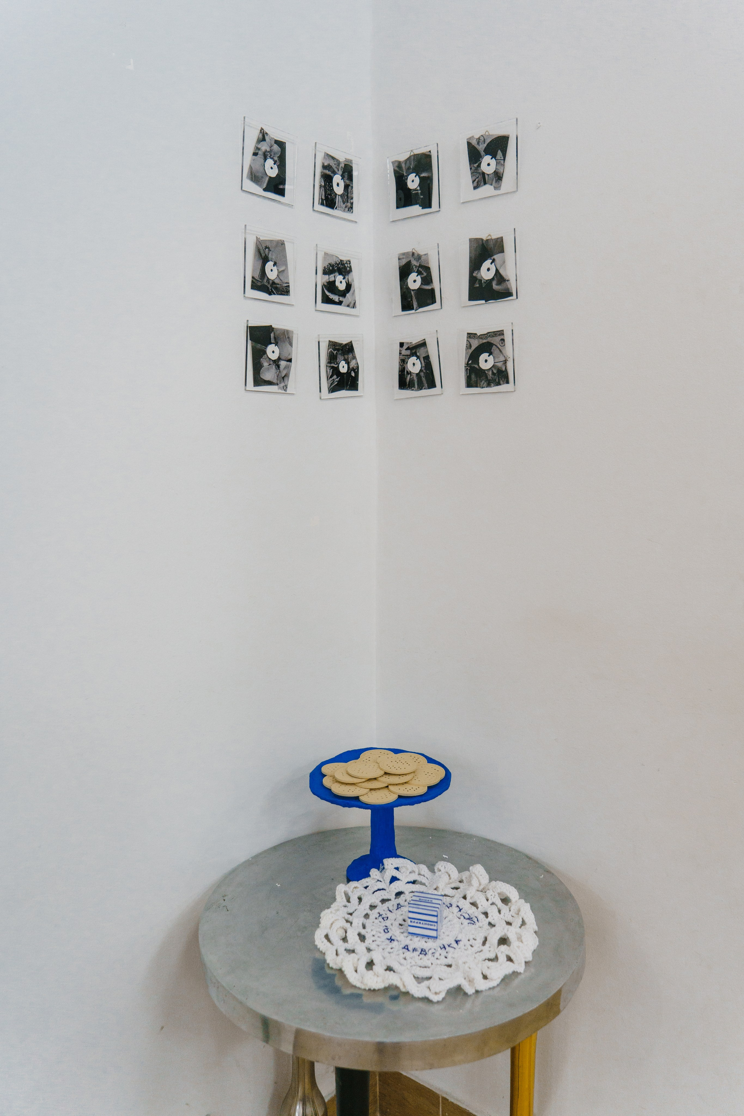 Необходимое и Достаточное. Маша Иванова —