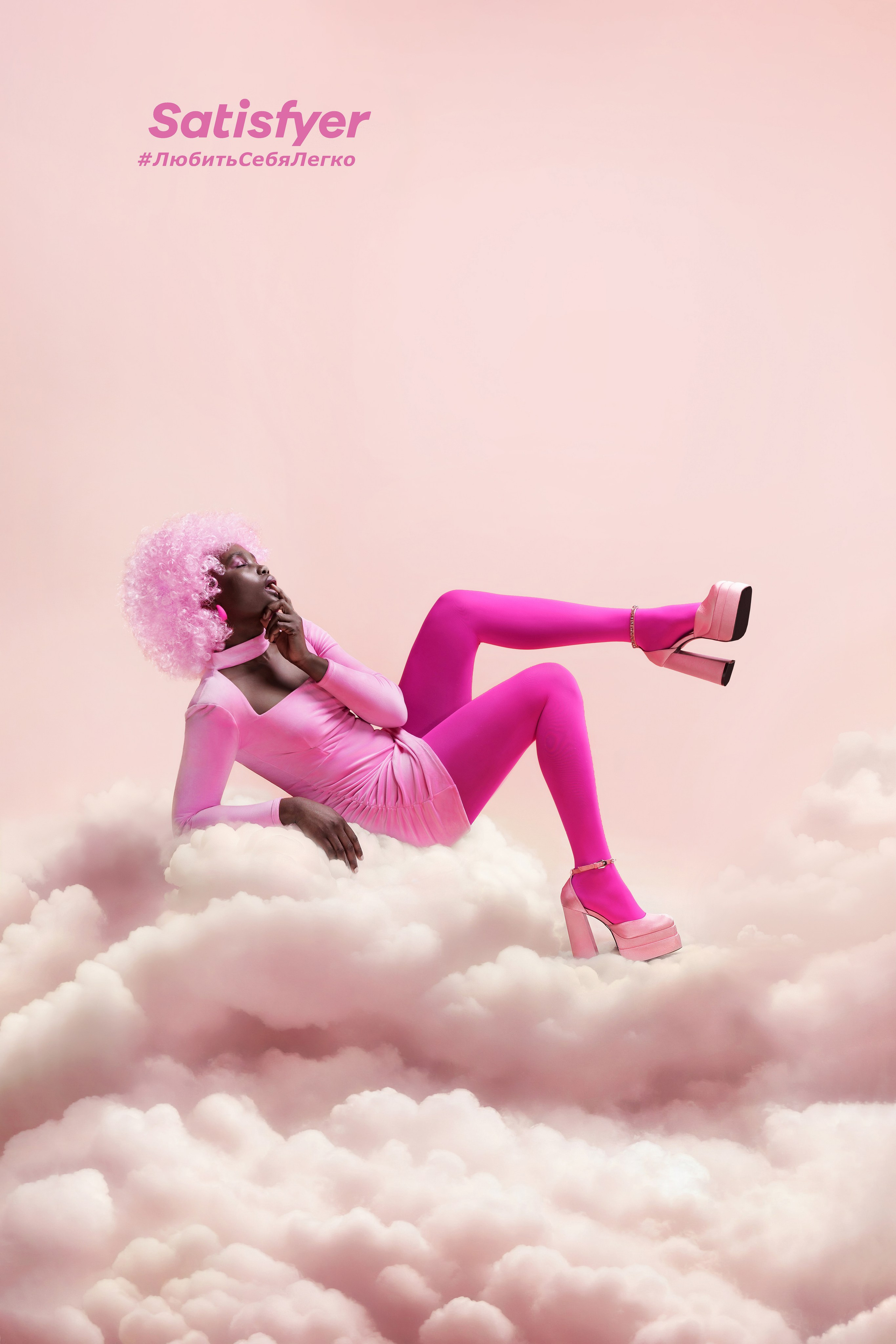 Фото. Бутиковая продакшн-студия в Иваново