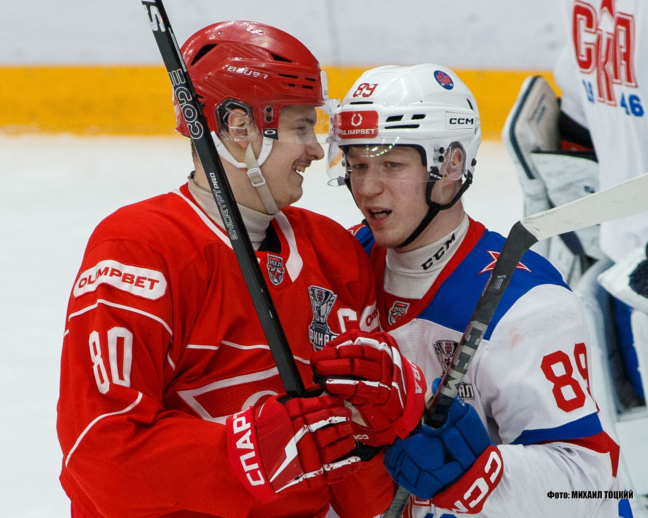 Фоторепортаж Финала Кубка Харламова. МХК Спартак (Москва) — СКА-1946 (Санкт-Петербург). Михаил Тоцкий портретный и репортажный фотограф в Москве