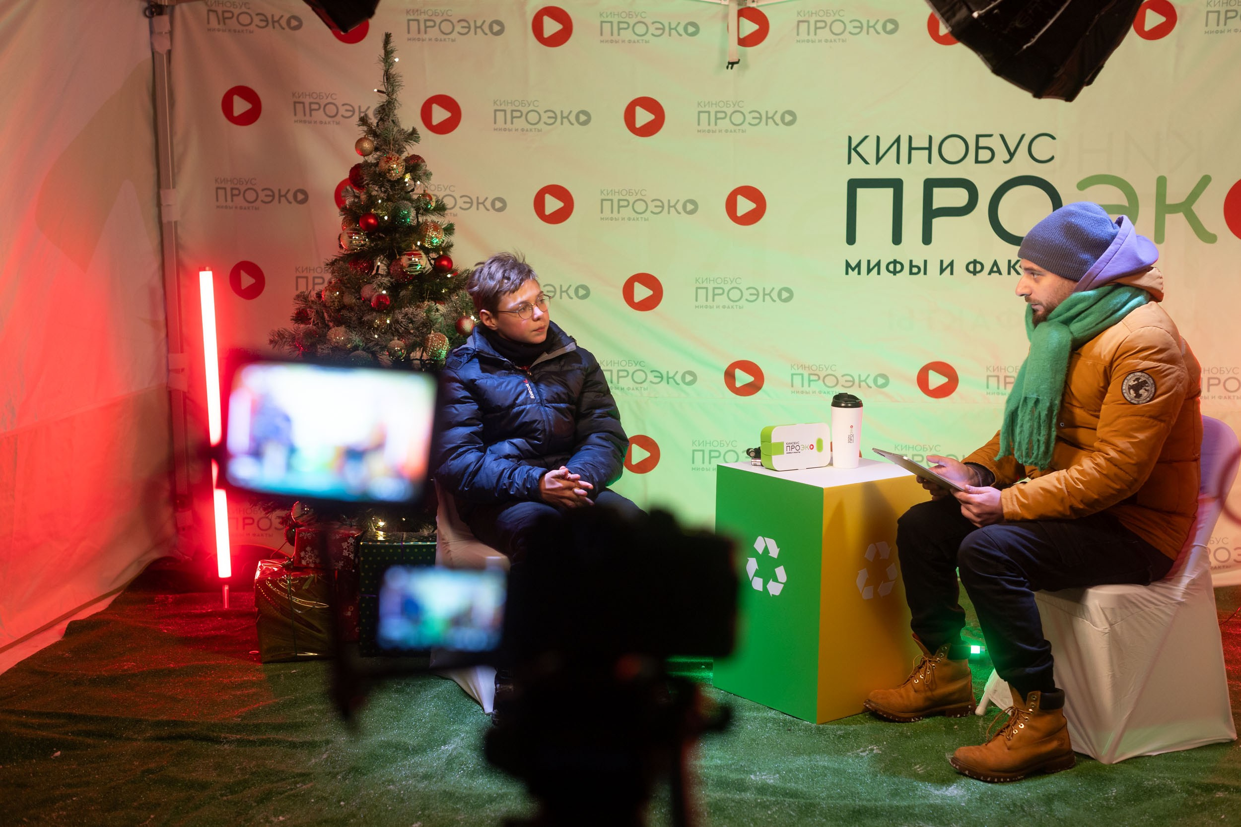 Экологический проект «Кинобус ПроЭко»