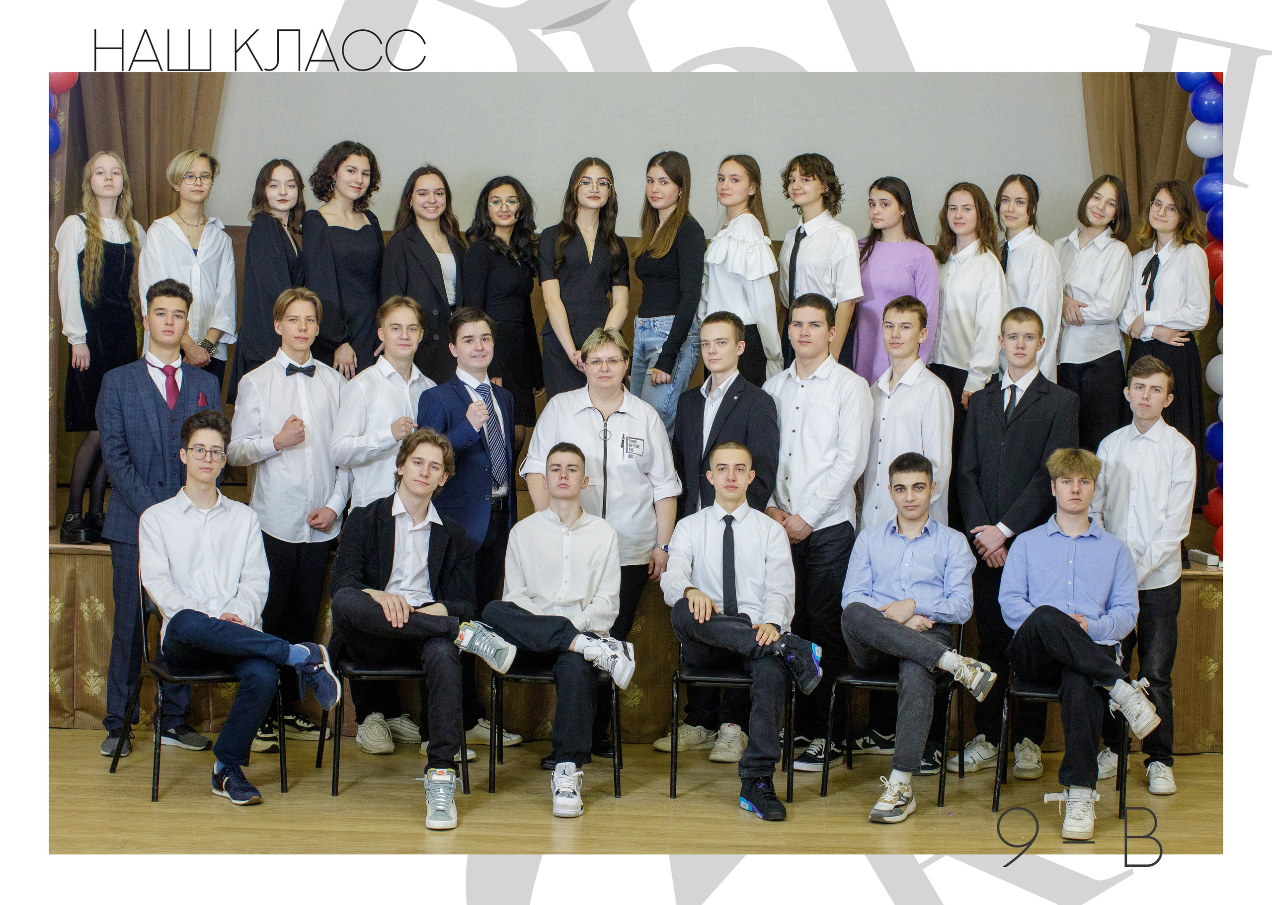 Выпускные альбомы для СТАРШЕЙ ШКОЛЫ