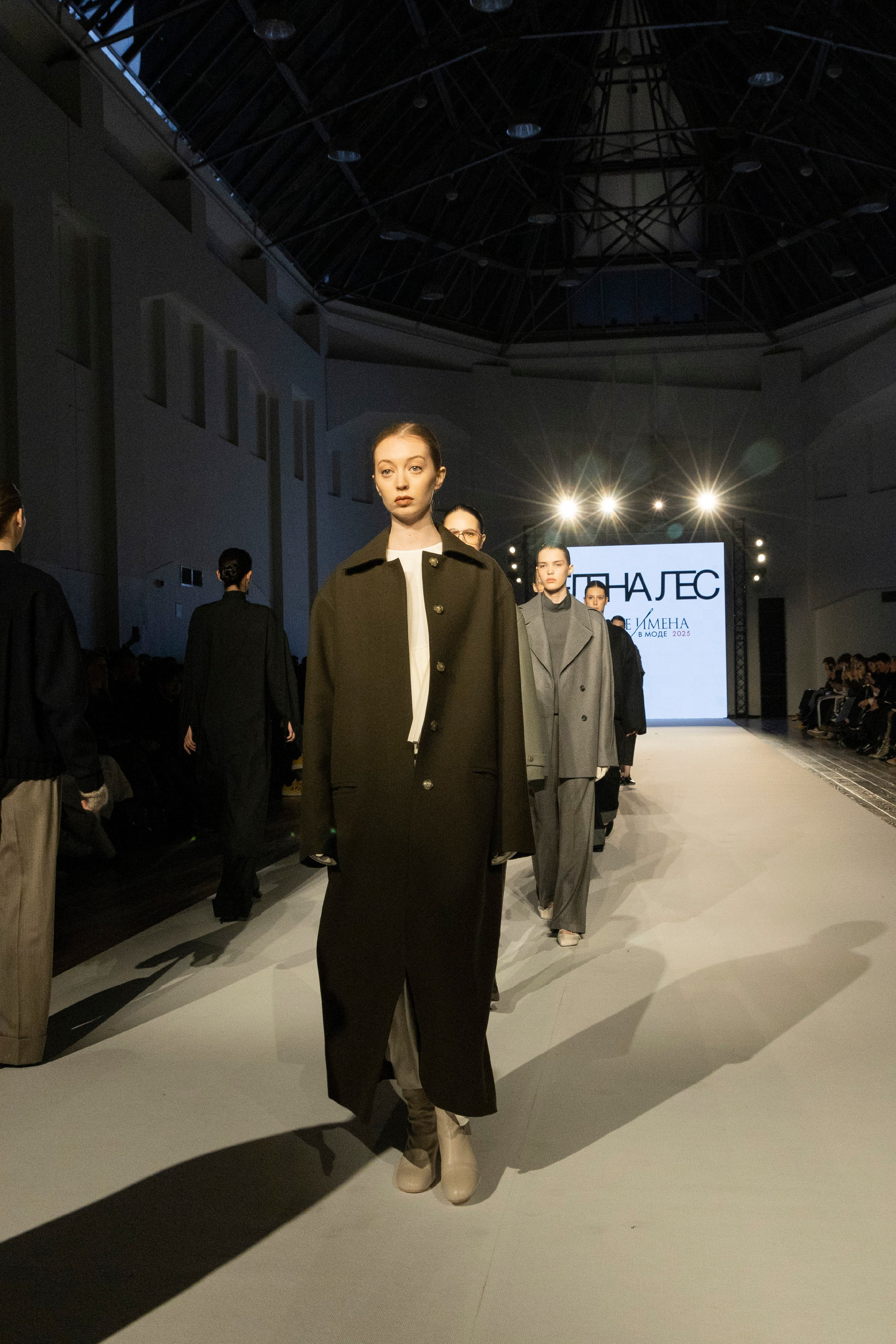 ДЛТ Собака.ru показ победителей конкурса «Новые имена в моде 2025». FOTOFAQ SKOOL г. Санкт-Петербург: очные, дистанционные и онлайн курсы фотографии