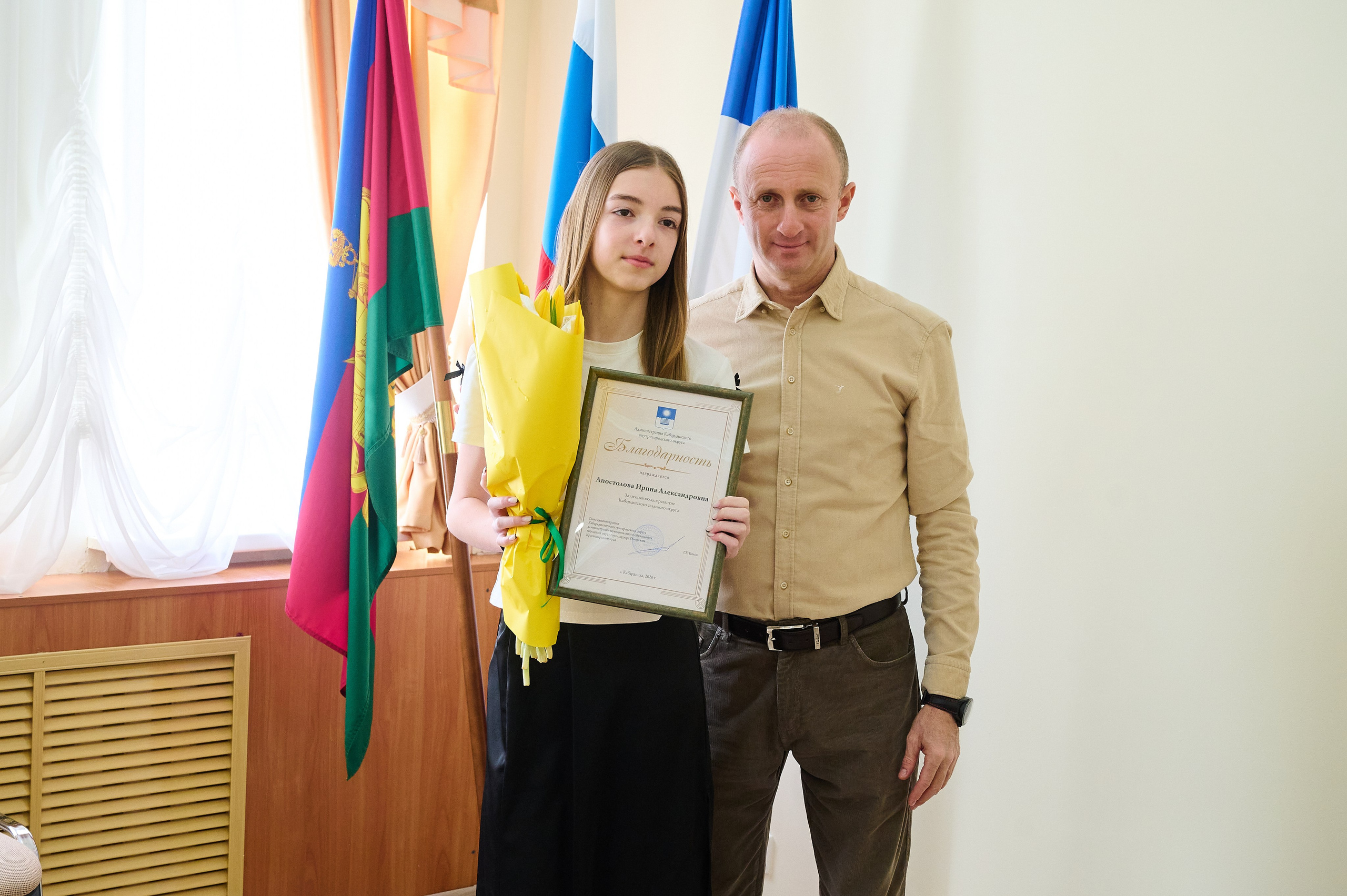 Поздравления девочкам Кабардинки от Главы округа Кялова Г.Е. Жизнь курорта Кабардинка в фотографиях