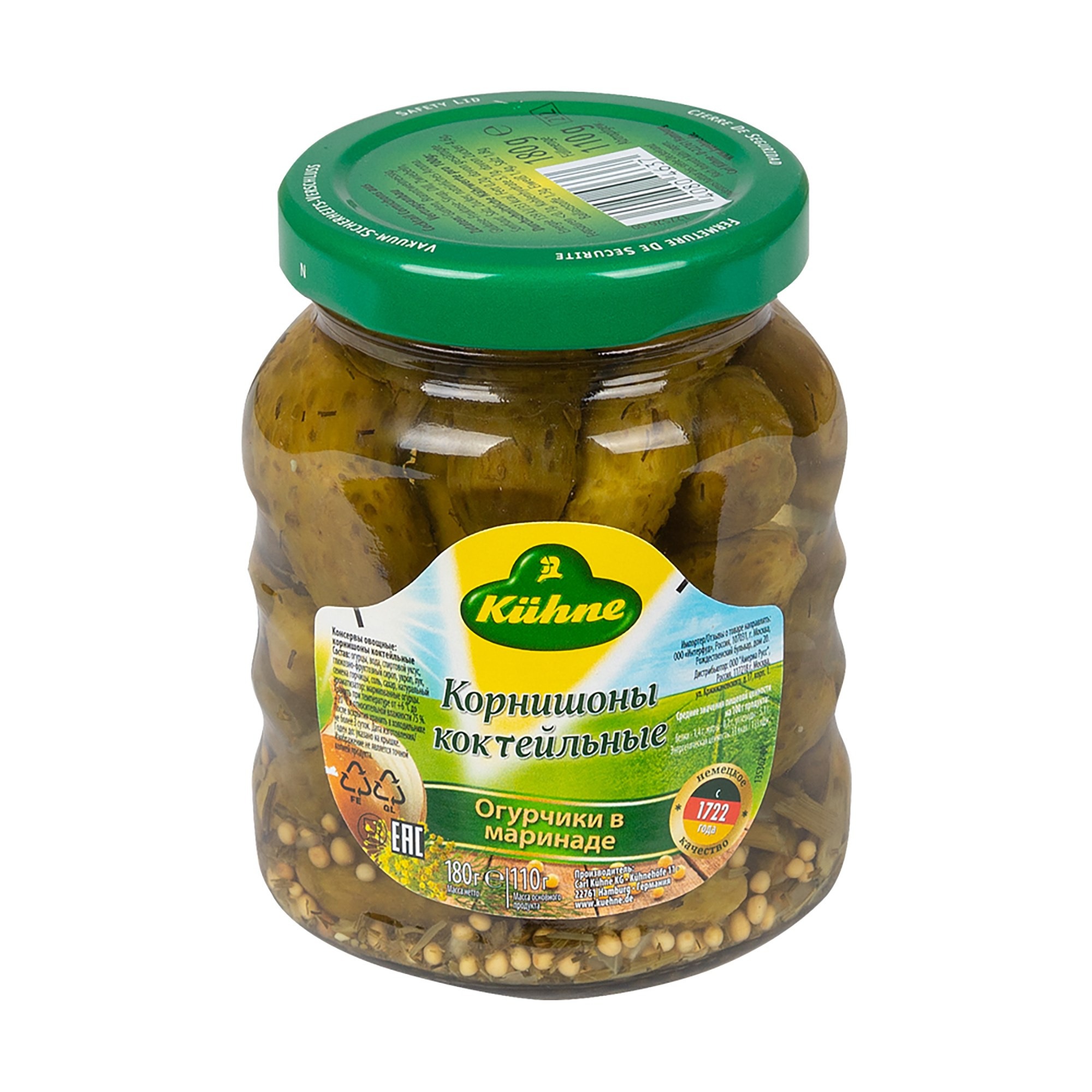 Банка корнишоны коктельные