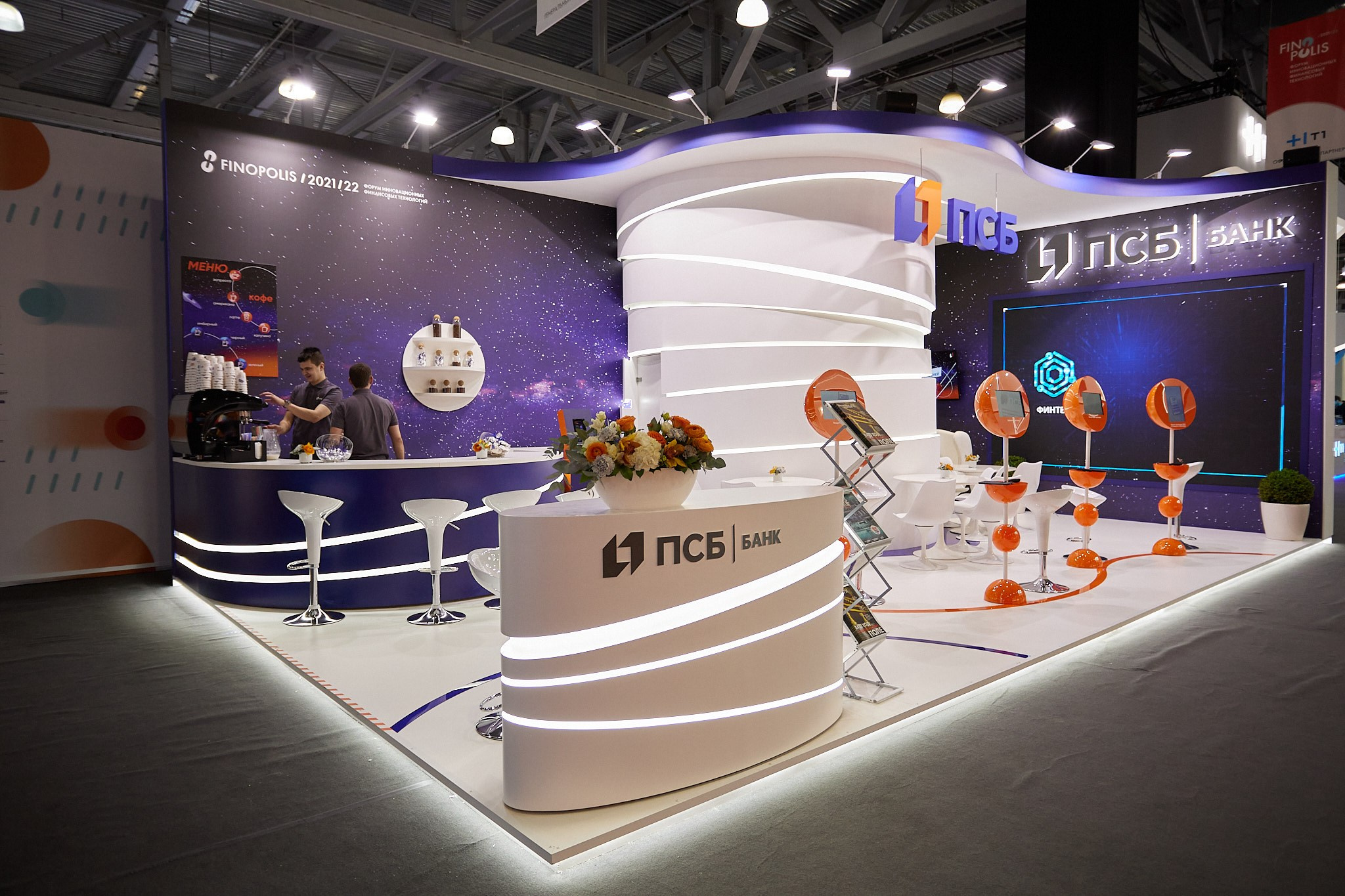 Репортаж фотограф москва конференции, выставки, мероприятия,. Фотограф и арт-директор в Москве Христина Антонович