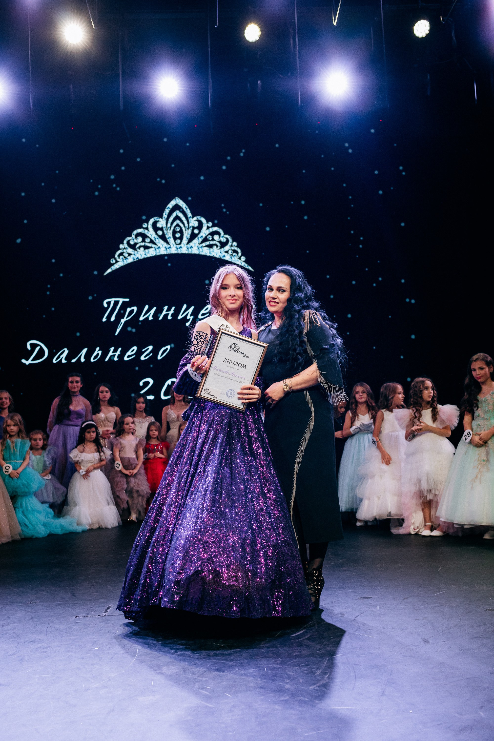 ПРИНЦЕССА ДАЛЬНЕГО ВОСТОКА. СВОИ. ФОТООТЧЕТЫ-СОБЫТИЯ-МЕСТА