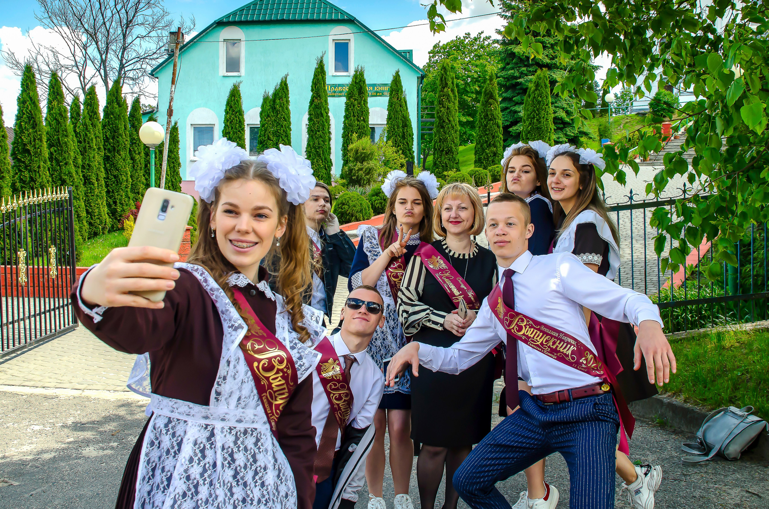 Выпускные альбомы Брест