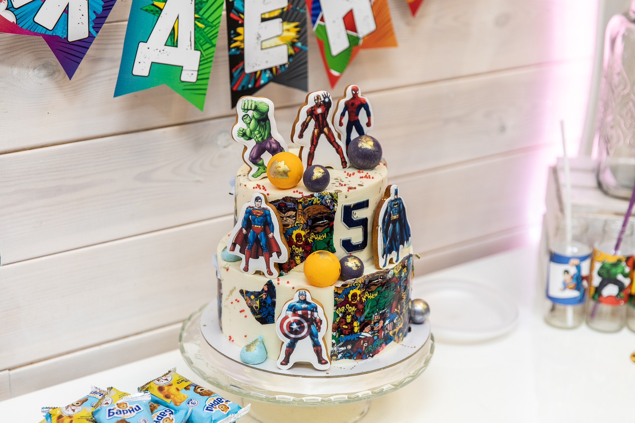 Богдану 5 лет. Фотограф Татьяна Генева