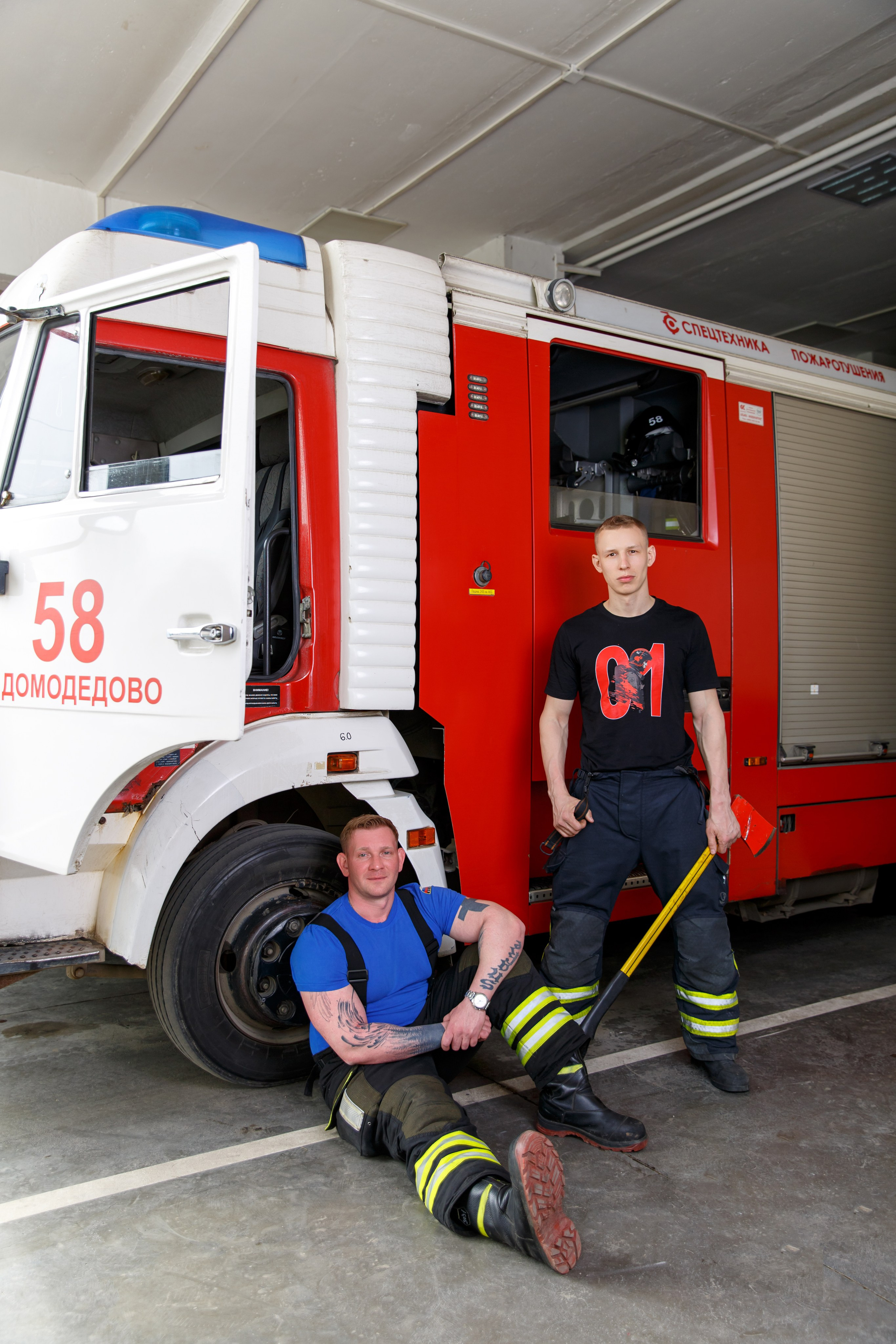Фотосессии Анны Щеголяевой. Организатор мероприятий Анна Щеголяева в Москве и Домодедово