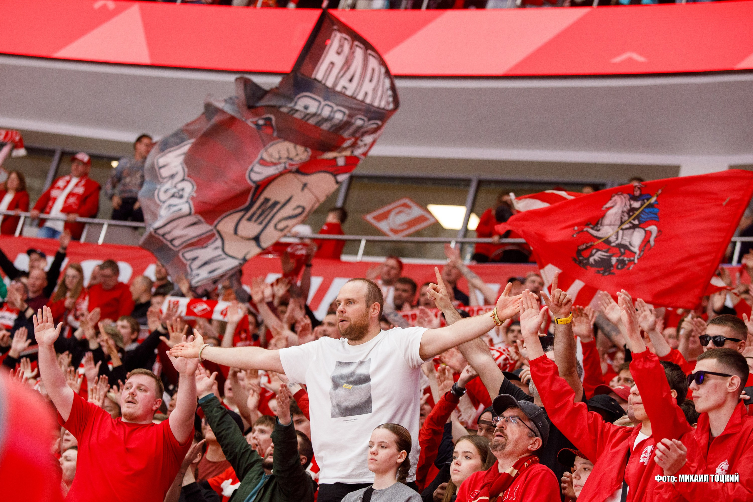 Фоторепортаж Финала Кубка Харламова. МХК Спартак (Москва) — СКА-1946 (Санкт-Петербург). Михаил Тоцкий портретный и репортажный фотограф в Москве