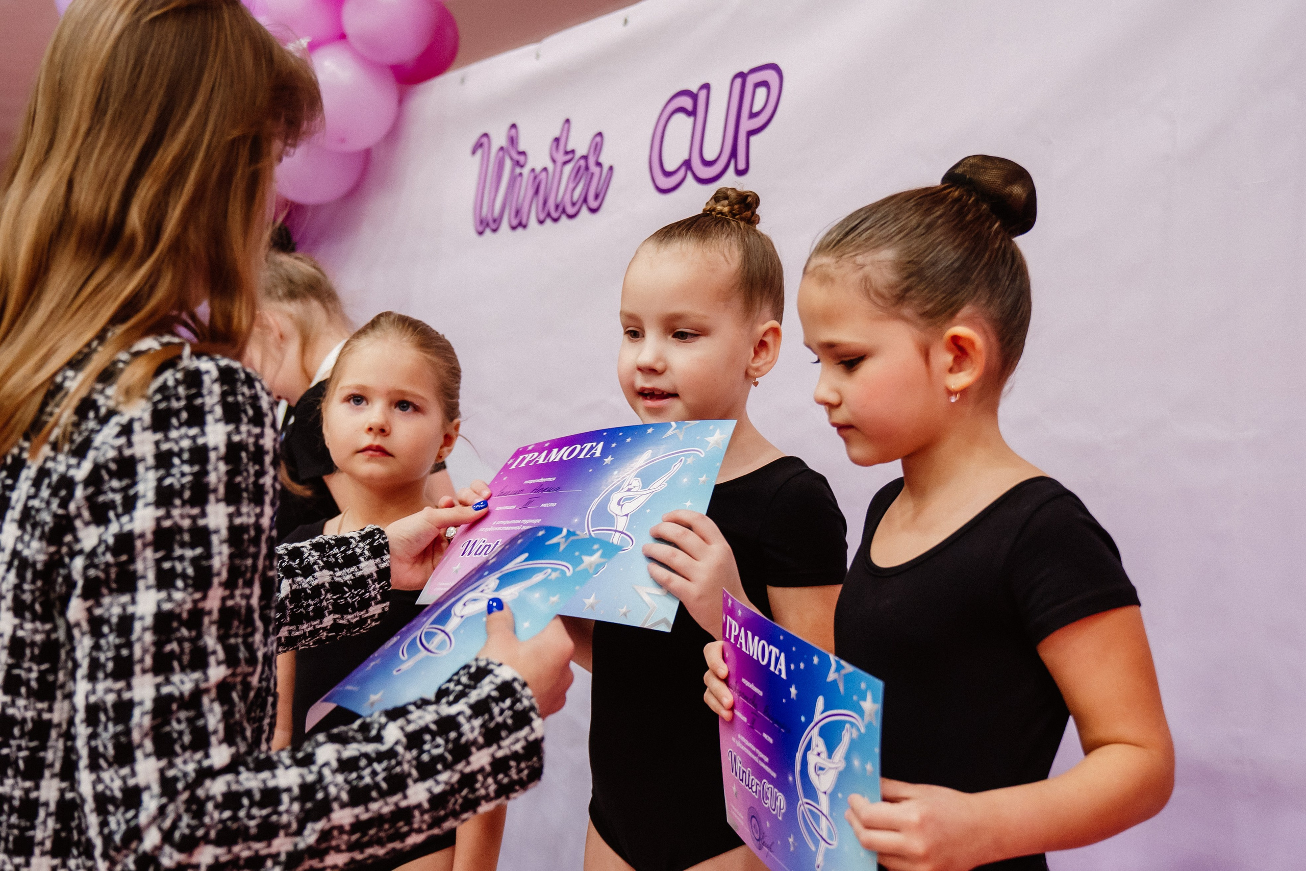 Winter Cup. Воробьева Ксения — Спортивный и танцевальный фотограф Новосибирск