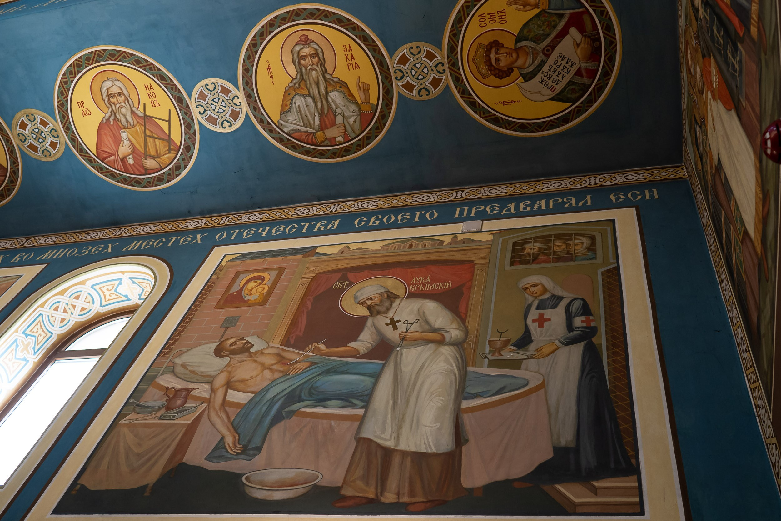 ХРАМЫ. Церковный фотограф Севастополь