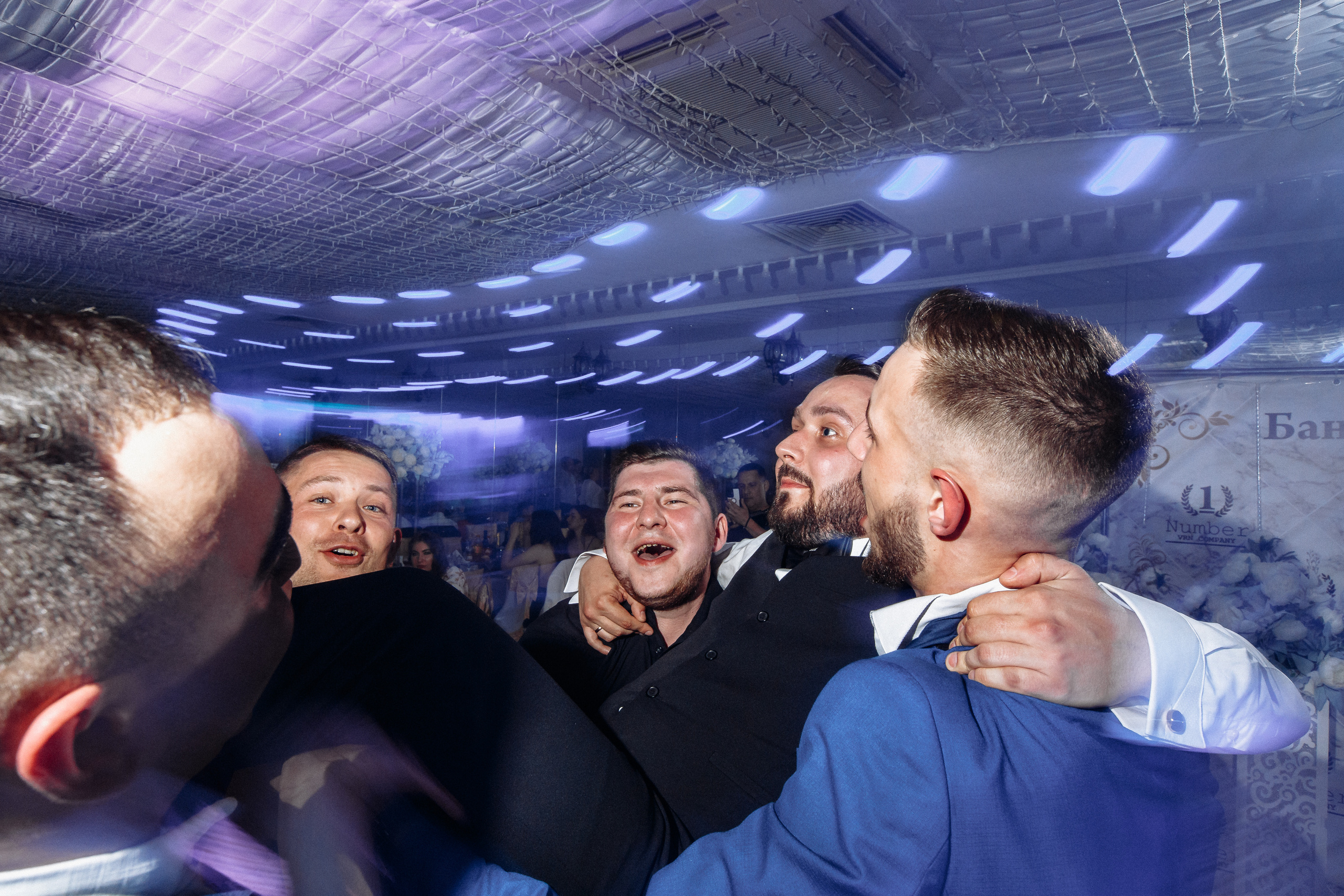 Анонс свадьбы Иван и Кристина. Свадебный фотограф в Воронеже Денис Коровин