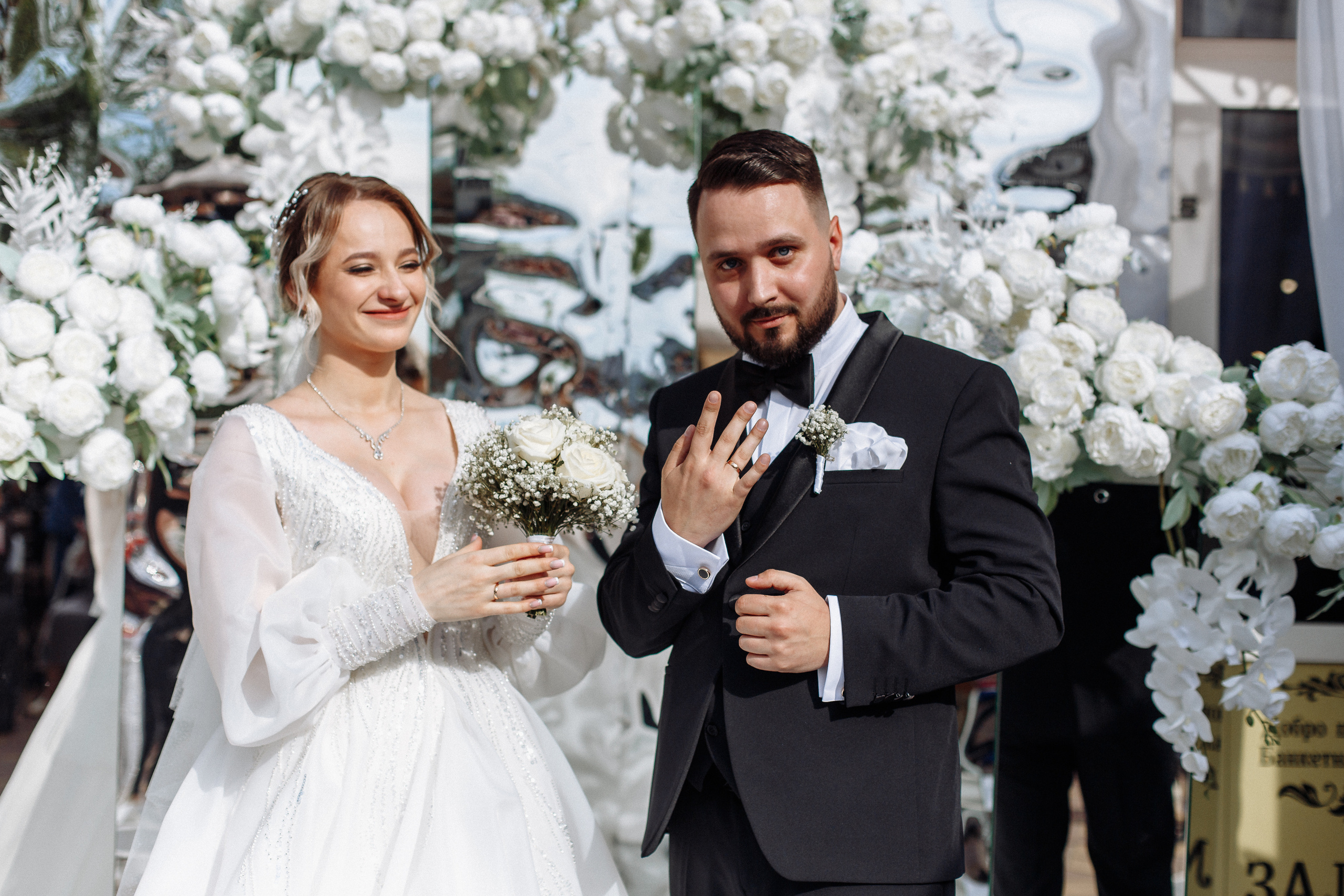 Анонс свадьбы Иван и Кристина. Свадебный фотограф в Воронеже Денис Коровин