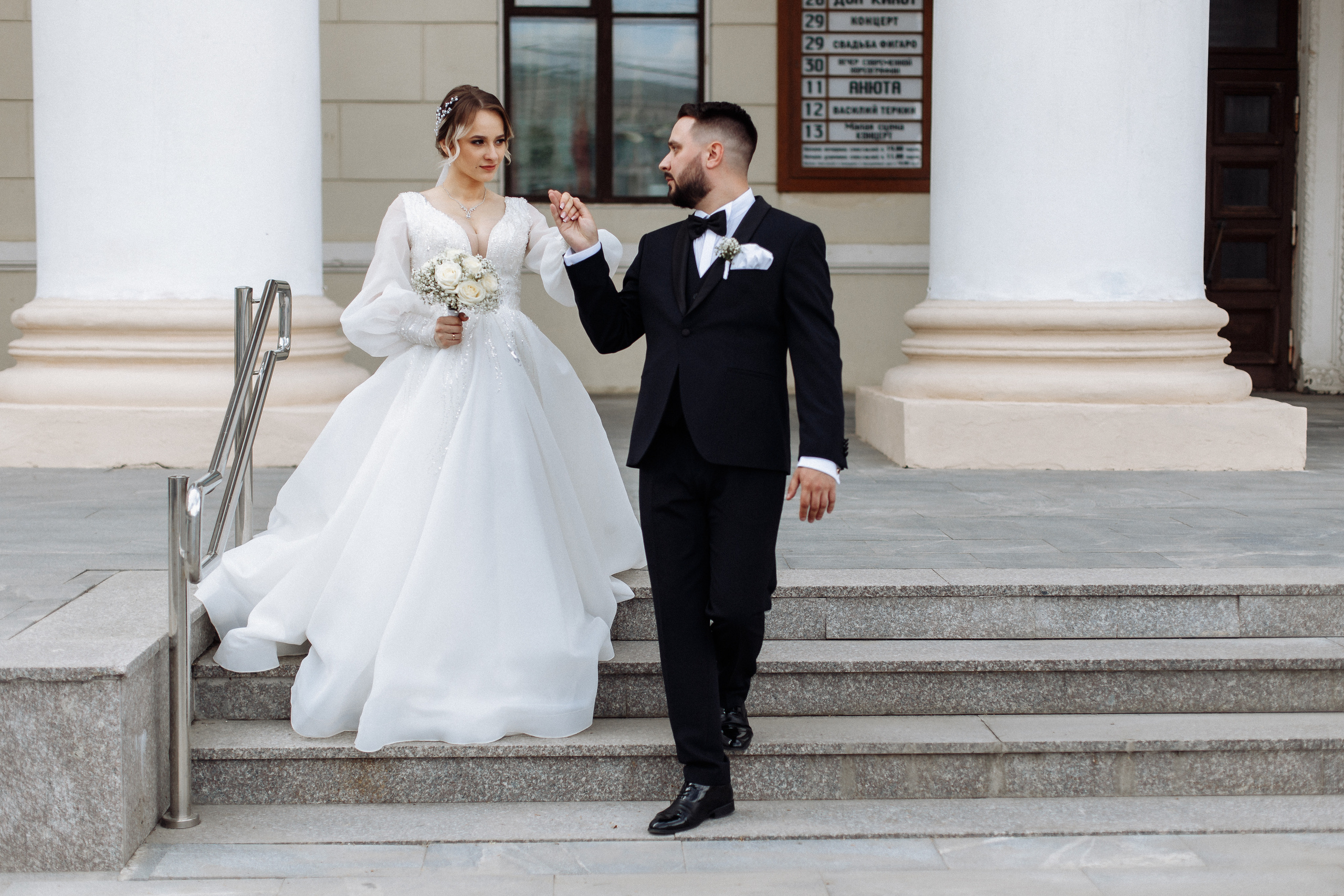 Анонс свадьбы Иван и Кристина. Свадебный фотограф в Воронеже Денис Коровин
