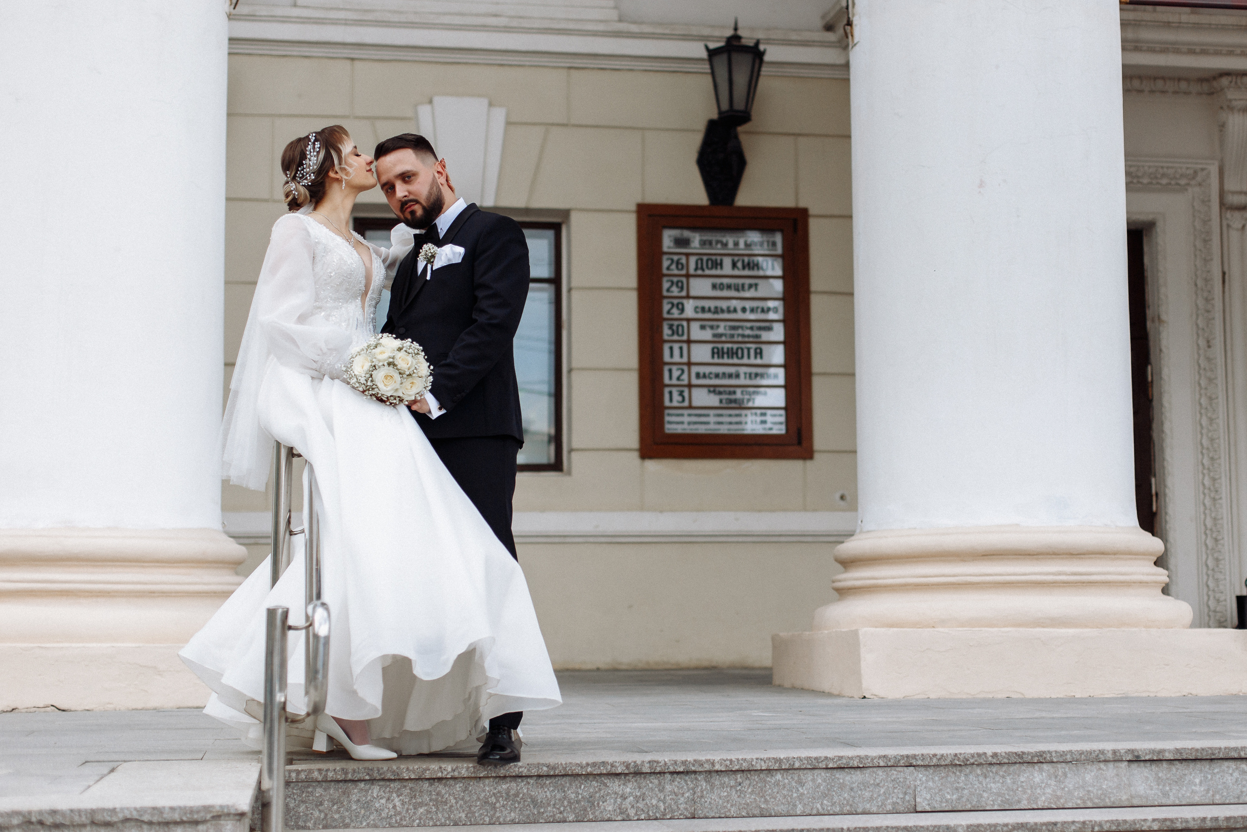 Анонс свадьбы Иван и Кристина. Свадебный фотограф в Воронеже Денис Коровин