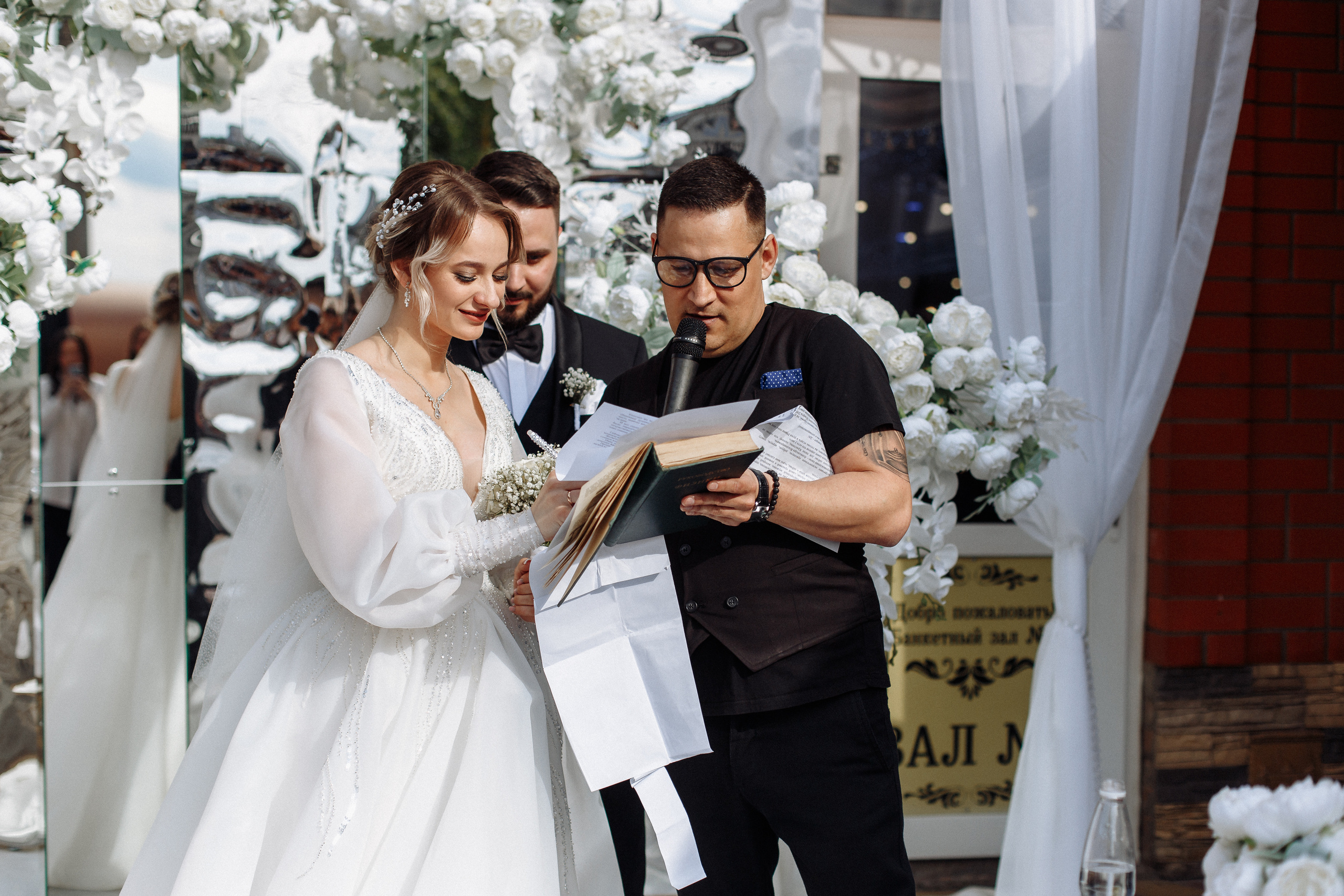 Анонс свадьбы Иван и Кристина. Свадебный фотограф в Воронеже Денис Коровин