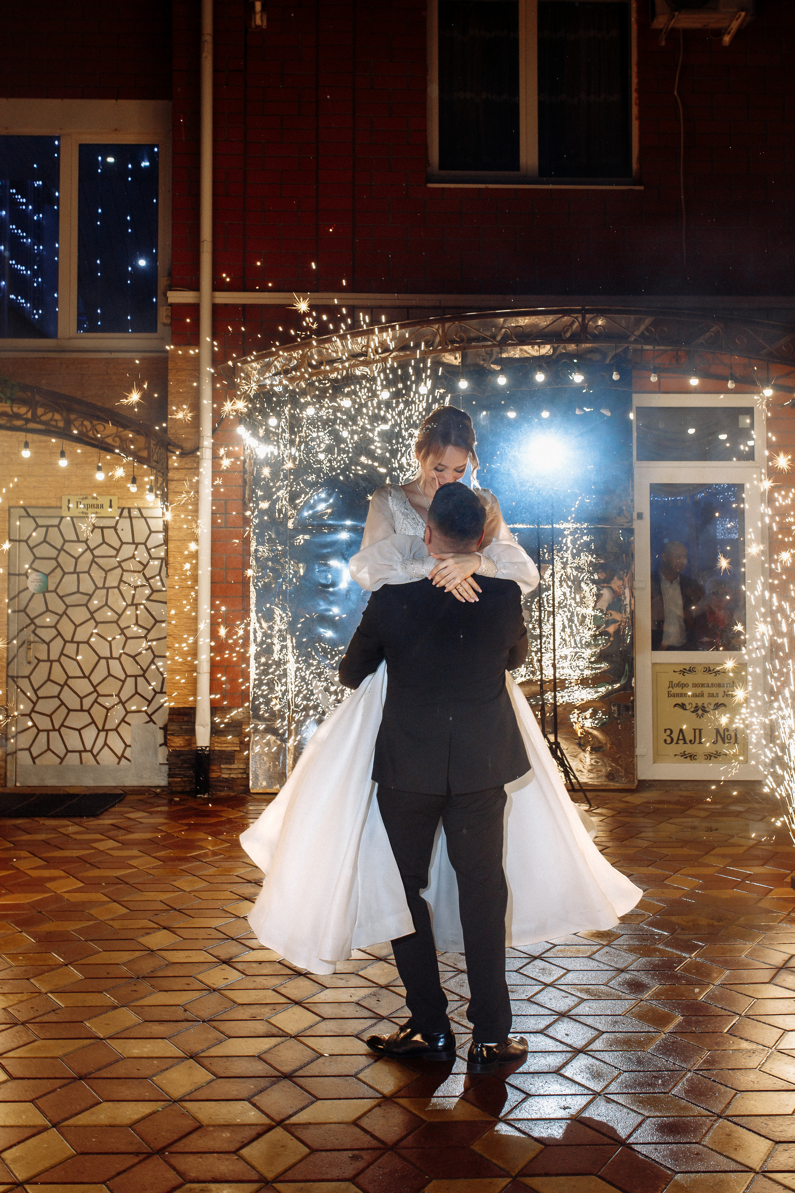 Анонс свадьбы Иван и Кристина. Свадебный фотограф в Воронеже Денис Коровин